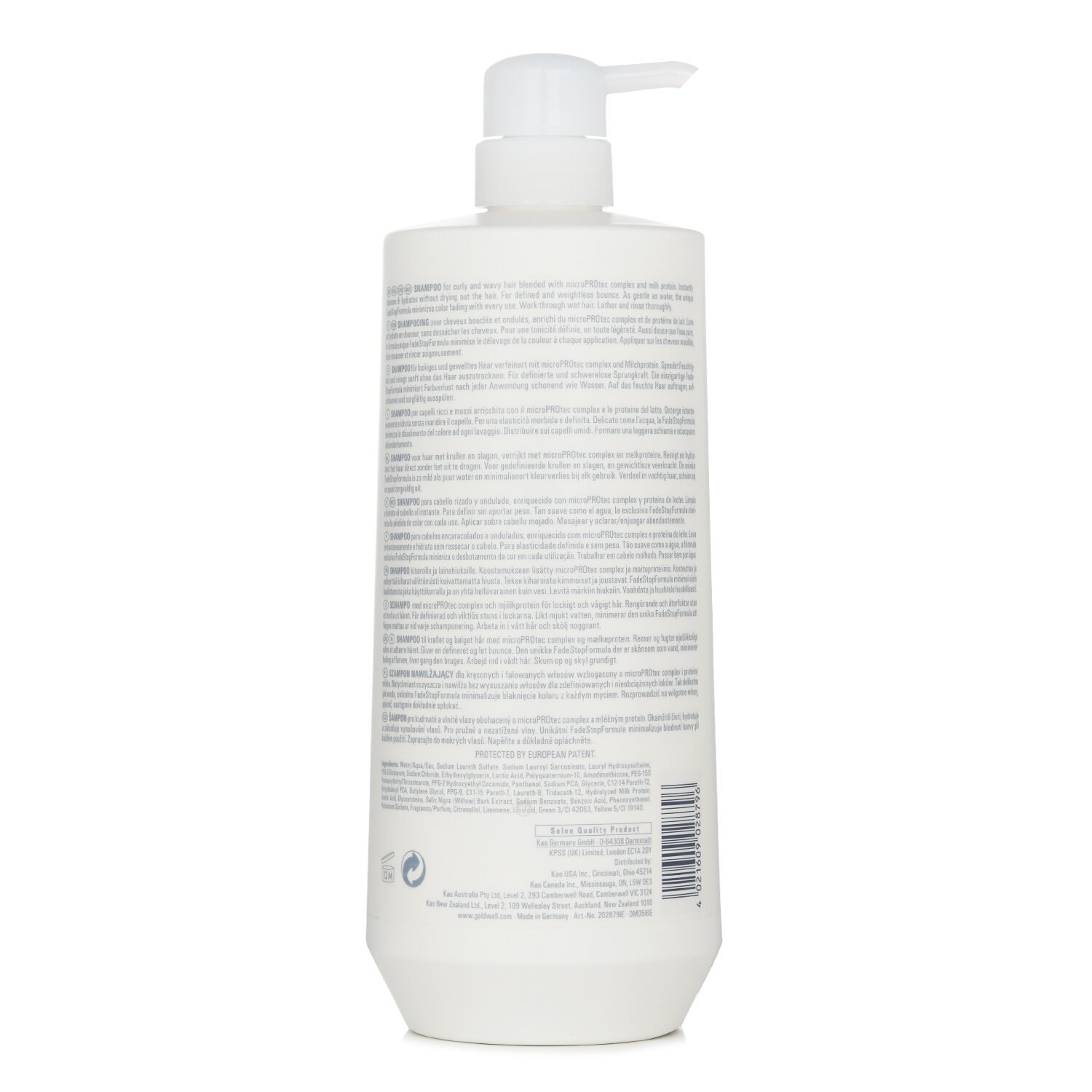 歌薇  Goldwell 歌薇 双感官水润卷曲洗发露(卷发适用) 1000ml 1000ml/33.33oz