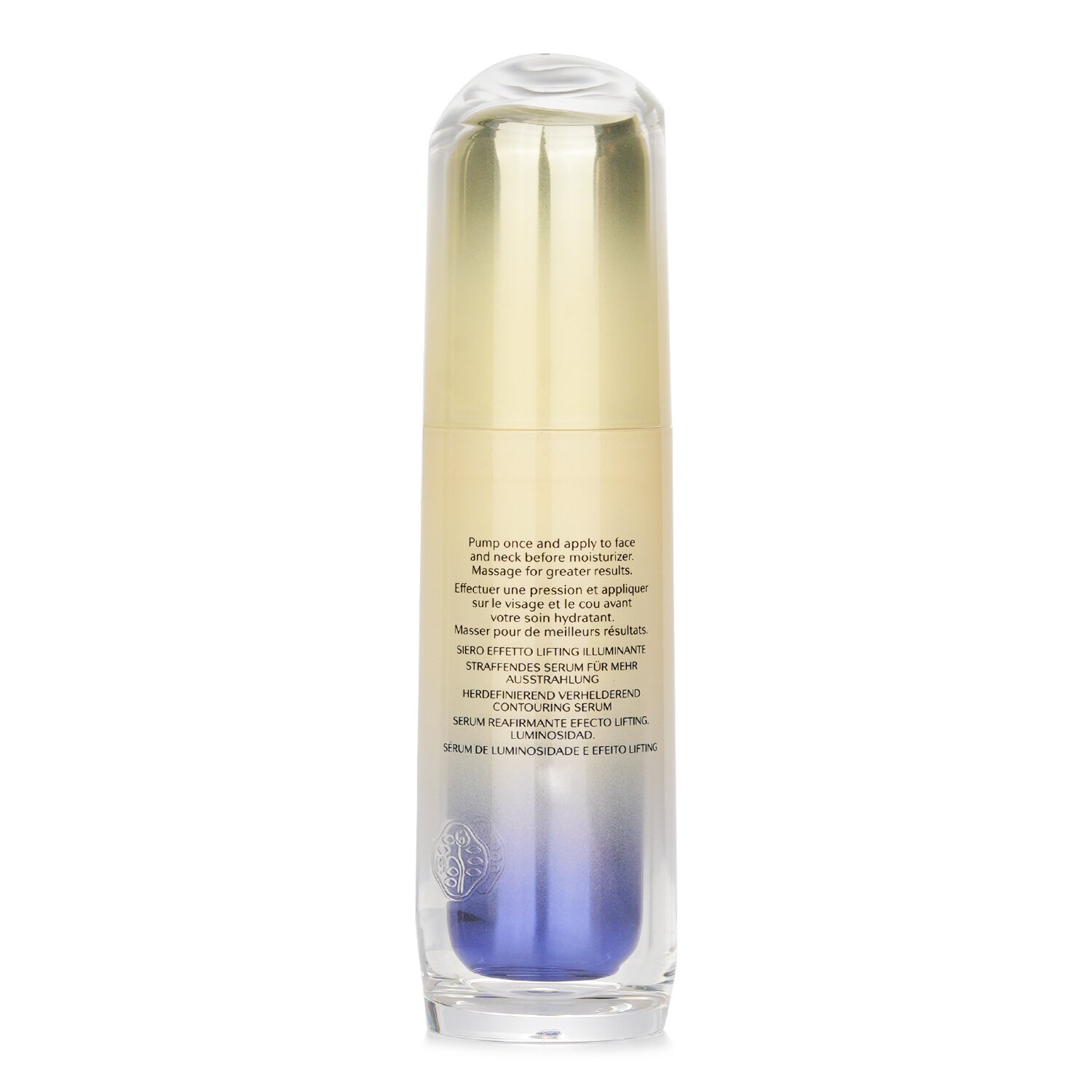 Shiseido Vital Perfection LiftDefine Radiance Serum 40ml/1.3oz
