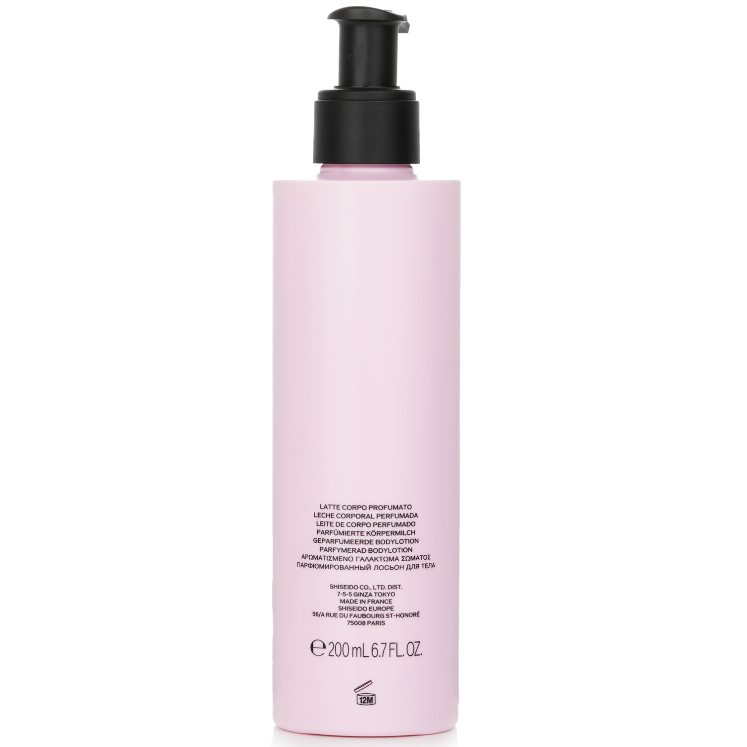 Shiseido Ginza Perfumed Body Lotion 200ml/6.7oz