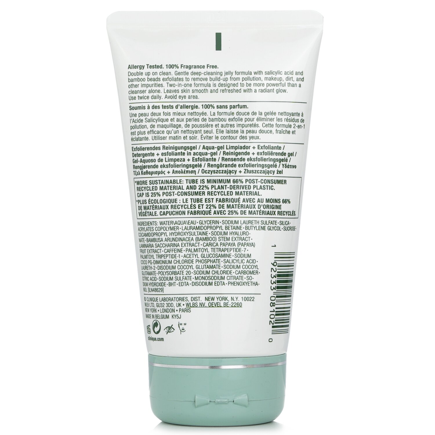 Clinique All About Clean 2-In-1 Cleansing + Exfoliating Jelly 150ml/5oz