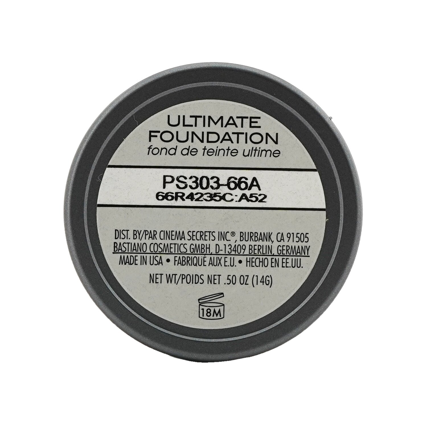 Cinema Secrets Ultimate Foundation Singles 14g/0.5oz