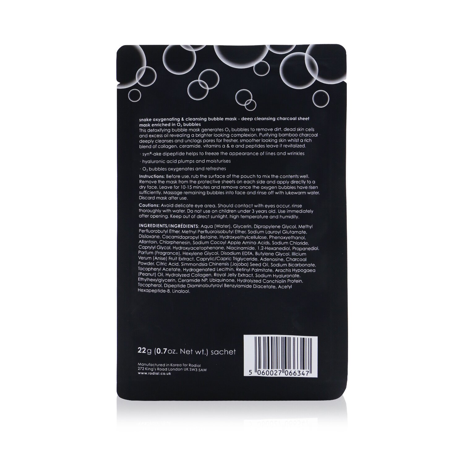 Rodial Snake Oxygenating & Cleansing Bubble Mask (Unboxed) 8pcs