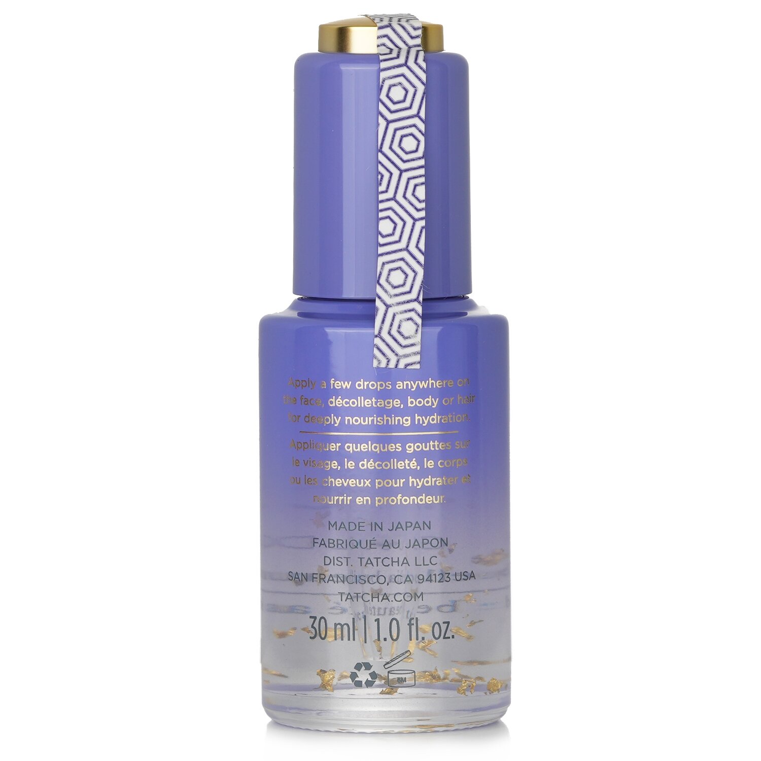 Tatcha outlet Gold Camellia Beauty Oil, 1.0 fl oz