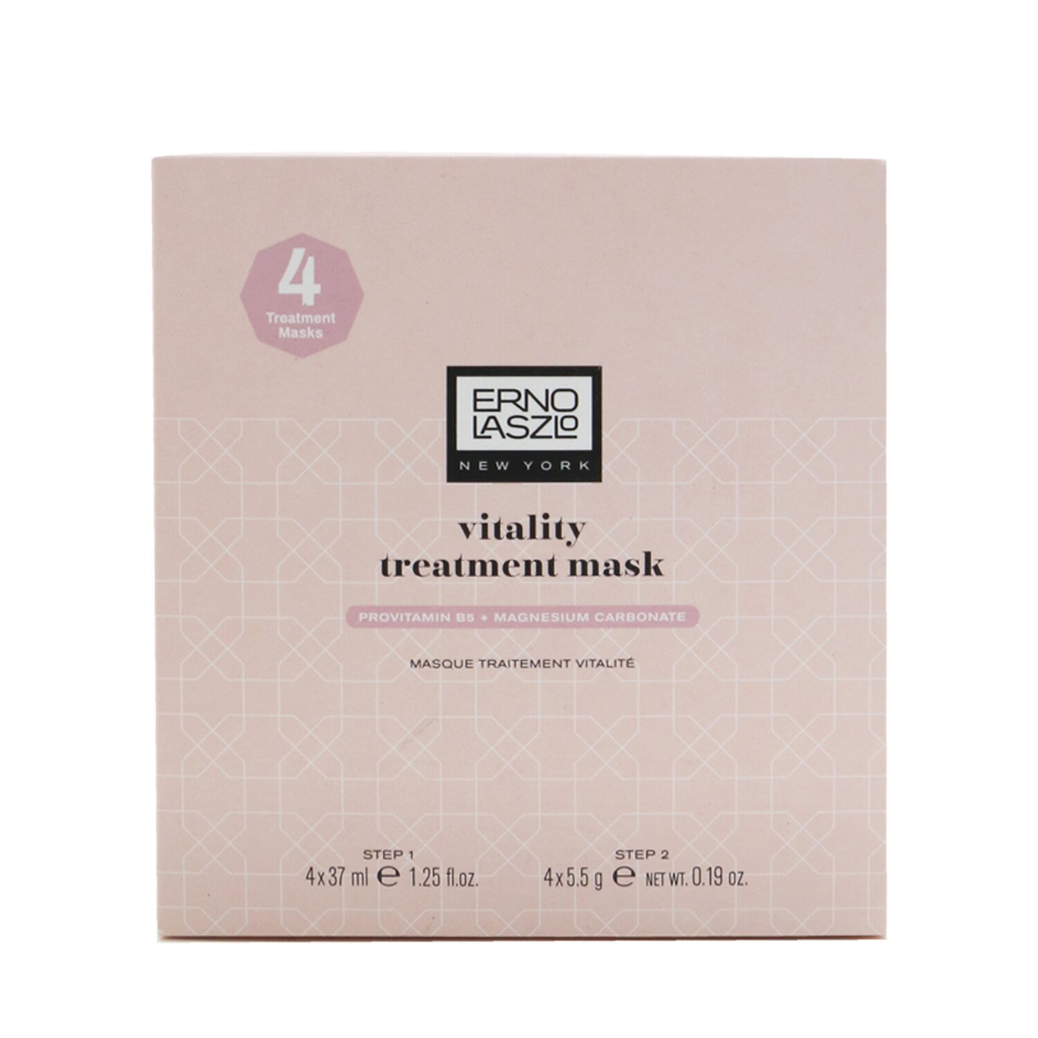 Erno Laszlo Vitality Treatment 2024 Mask