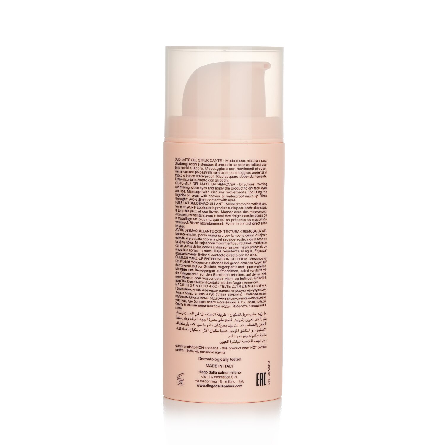 Diego Dalla Palma Milano Struccatutto Oil-To-Milk Gel Make Up Remover 80ml/2.7oz