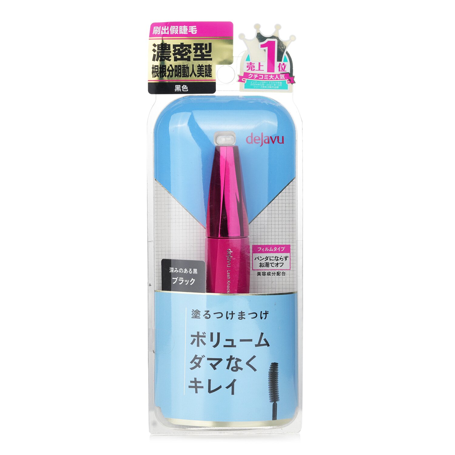 Dejavu Lash Knockout Extra Volume Mascara E Picture Color