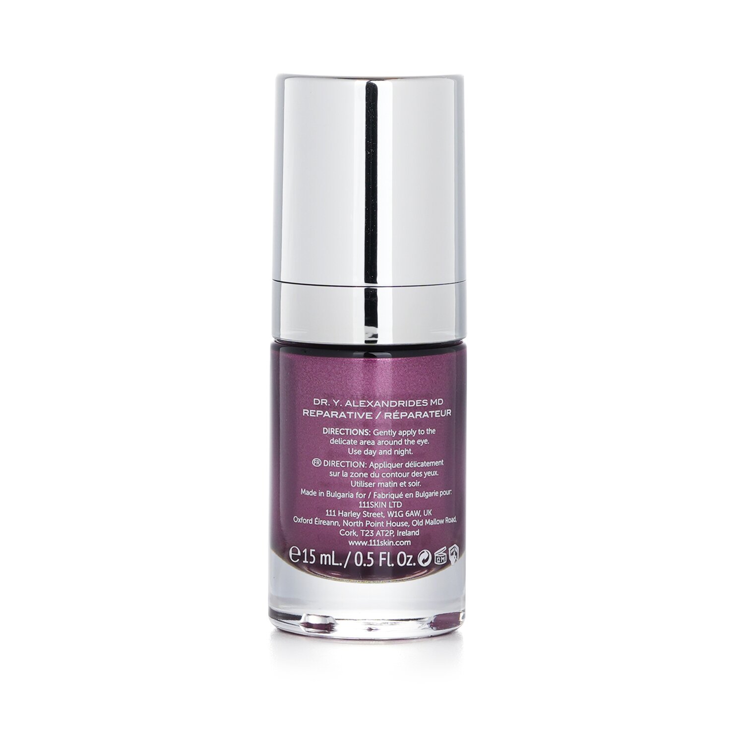 111skin Space Defence Bright Gel Reafirmador de Ojos NAC Y2 15ml/0.5oz