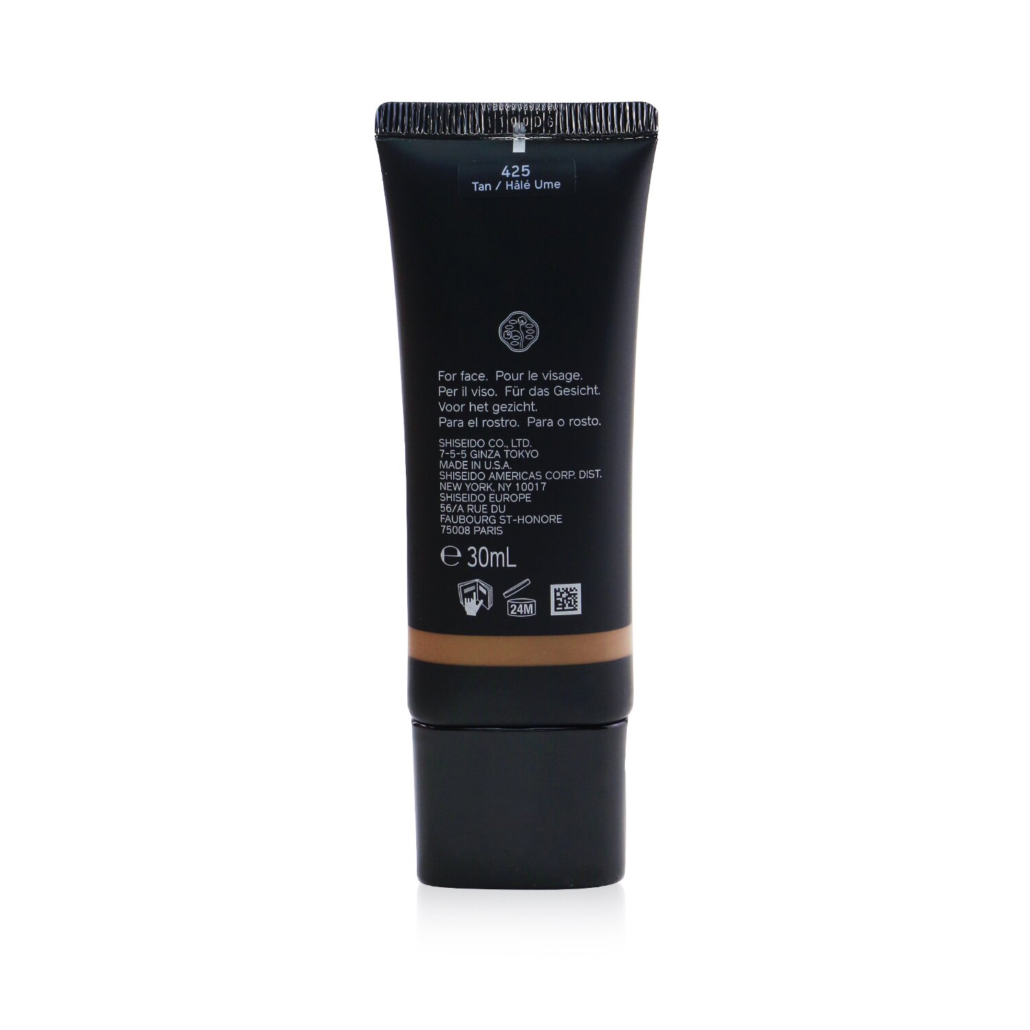 Shiseido Synchro Skin Self Refreshing Tint SPF 20 30ml/1oz