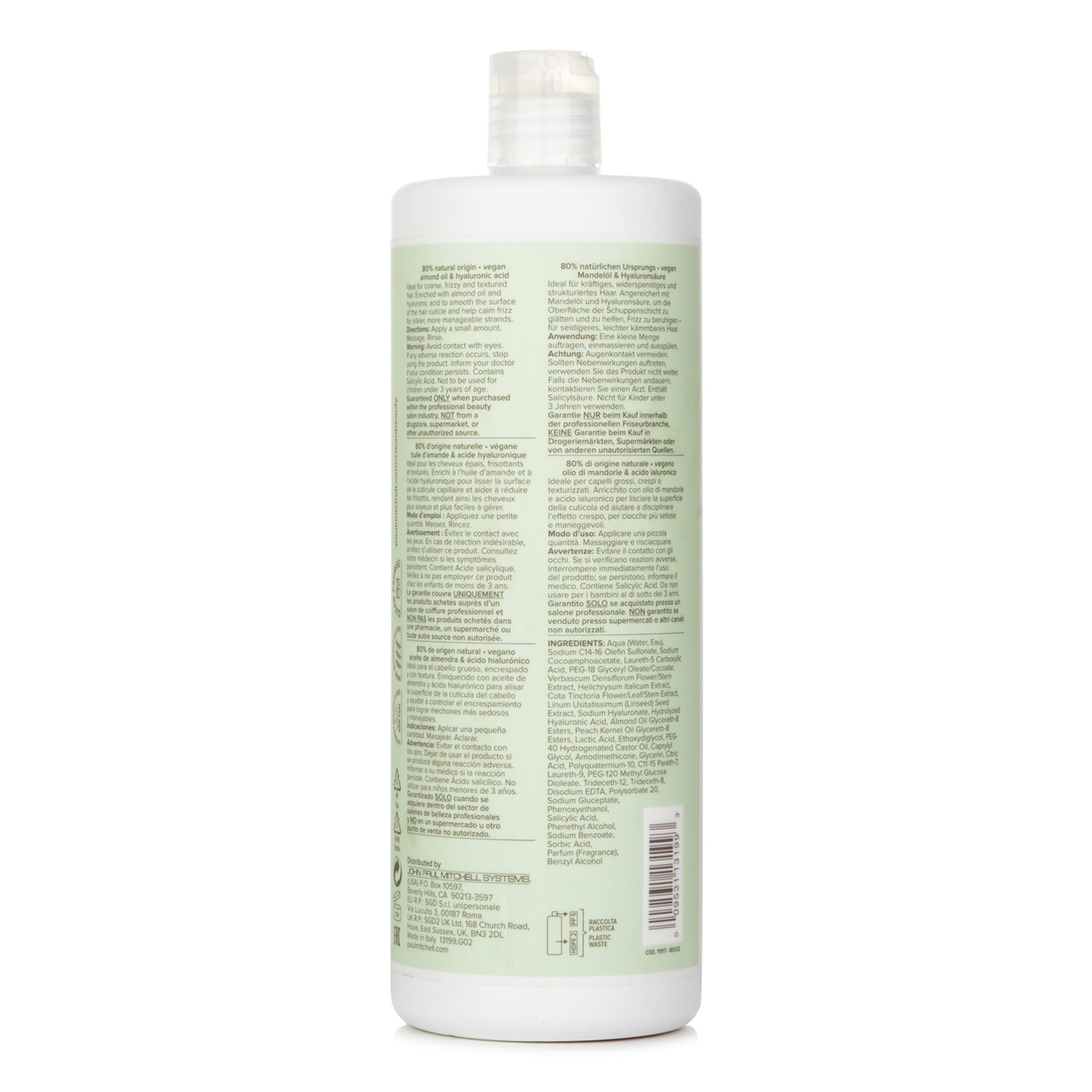 폴 미첼 Paul Mitchell 클린 뷰티 안티 프리즈 샴푸 1000ml/33.8oz