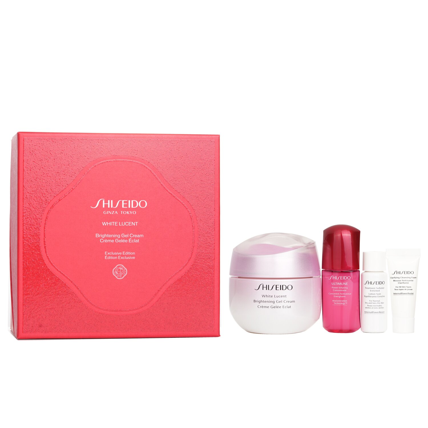 Shiseido outlets White Lucent 5Pc Travel Set with Shiseido Makeup Bag New