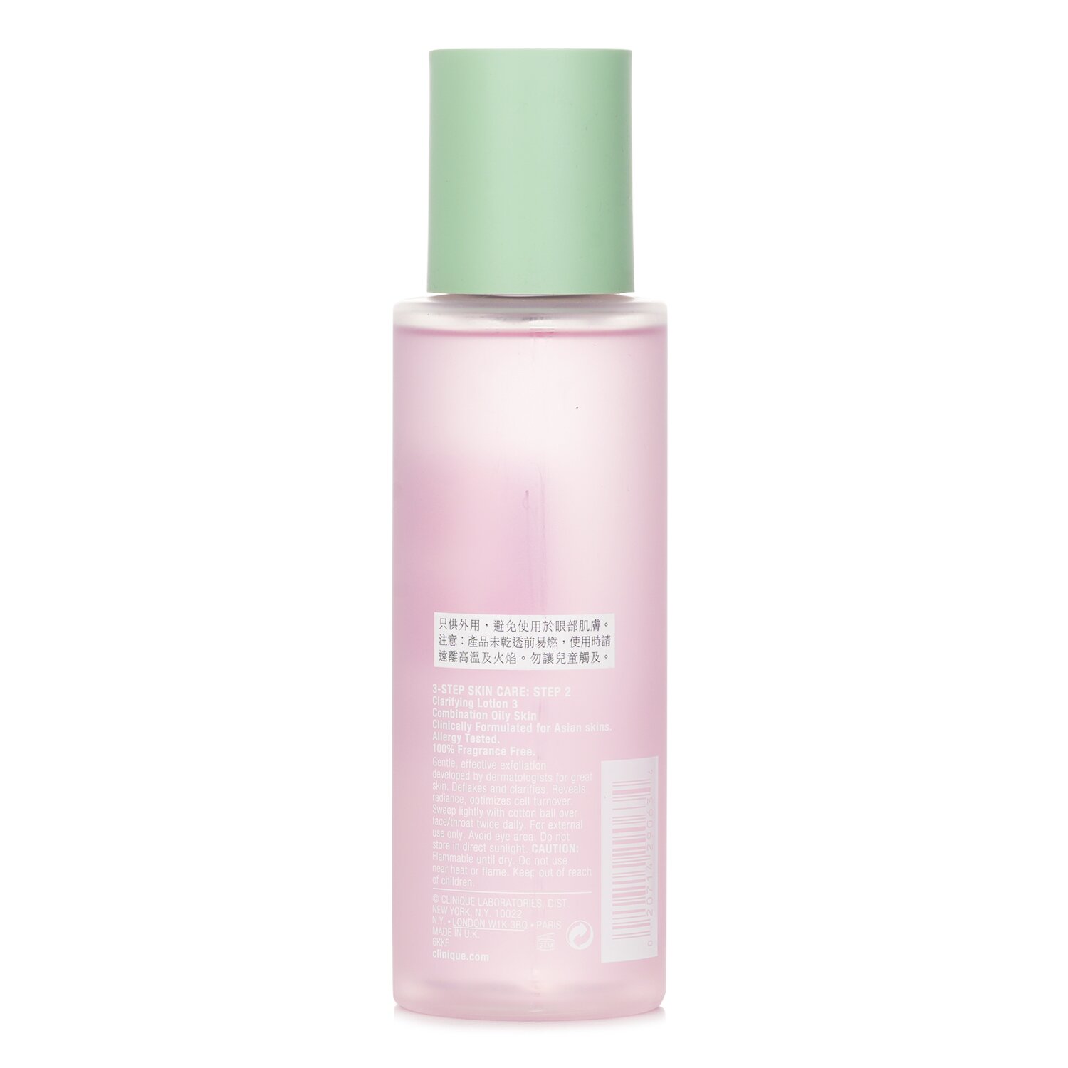 Clinique Clarifying Lotion 3 Twice A Day Exfoliator (Formulated for Asian Skin) 200ml/6.7oz