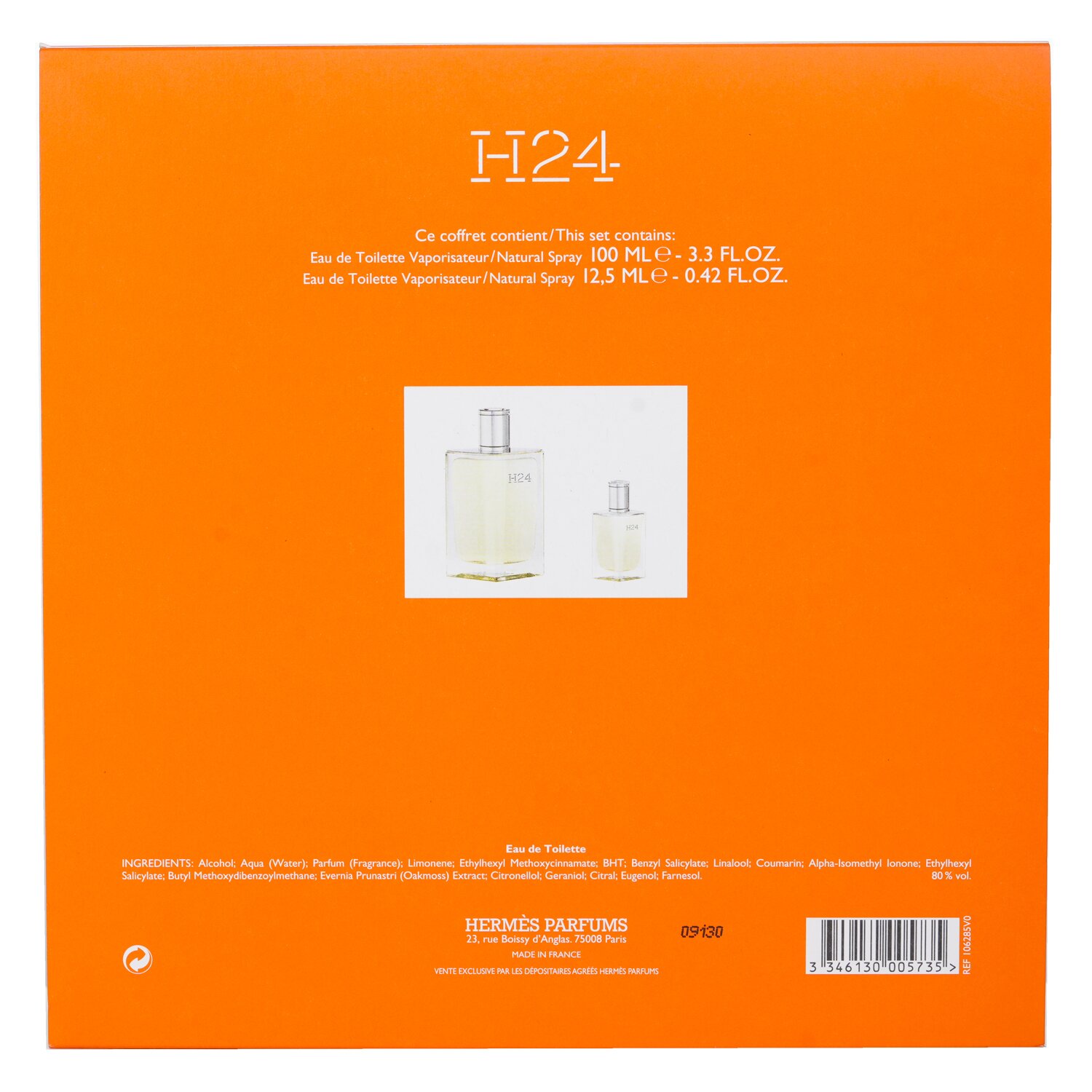 에르메스 Hermes H24 세트: 오드뚜왈렛 스프레이 100ml + 오드뚜왈렛 스프레이 12.5ml 2pcs