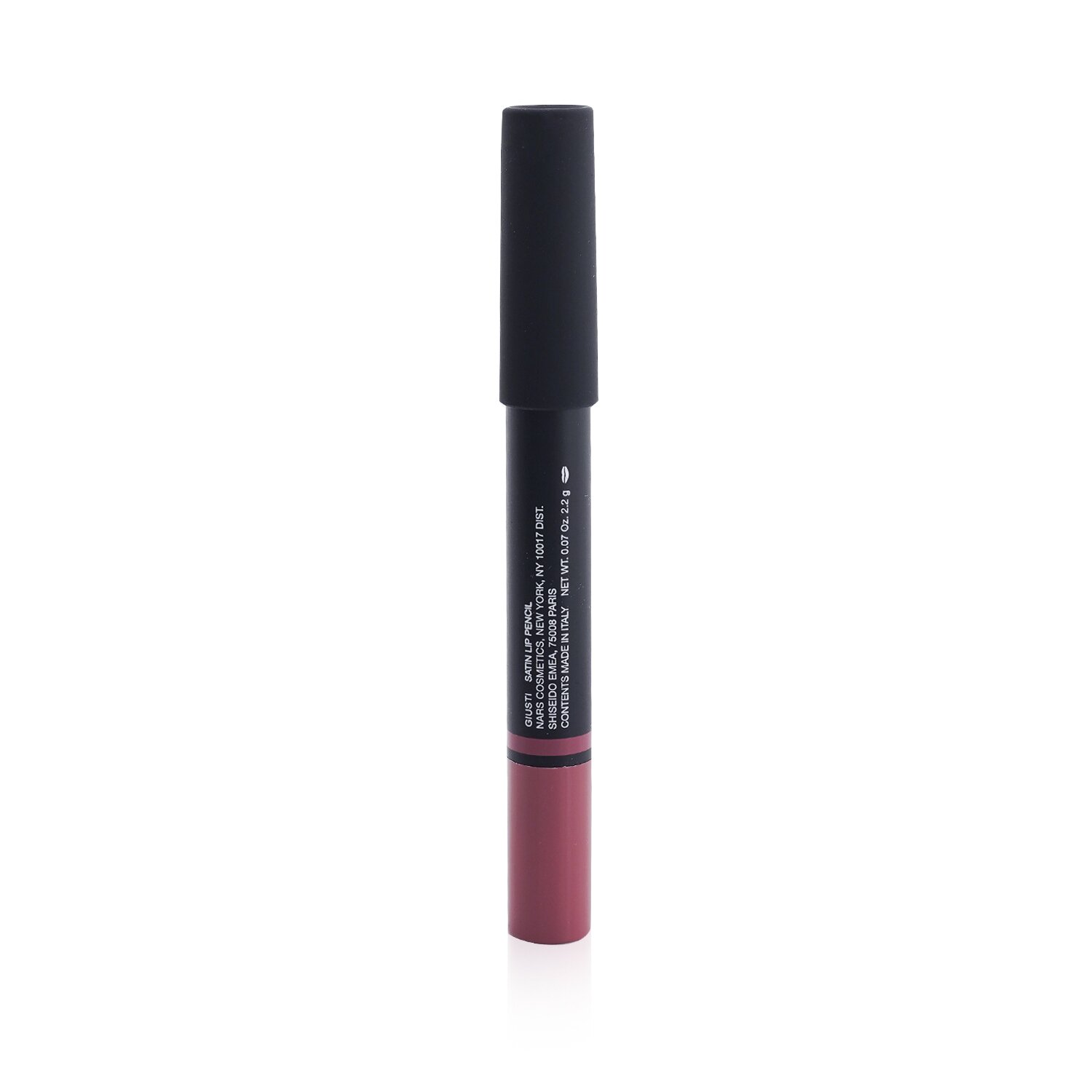 NARS Satin Lip Pencil 2.2g/0.07oz