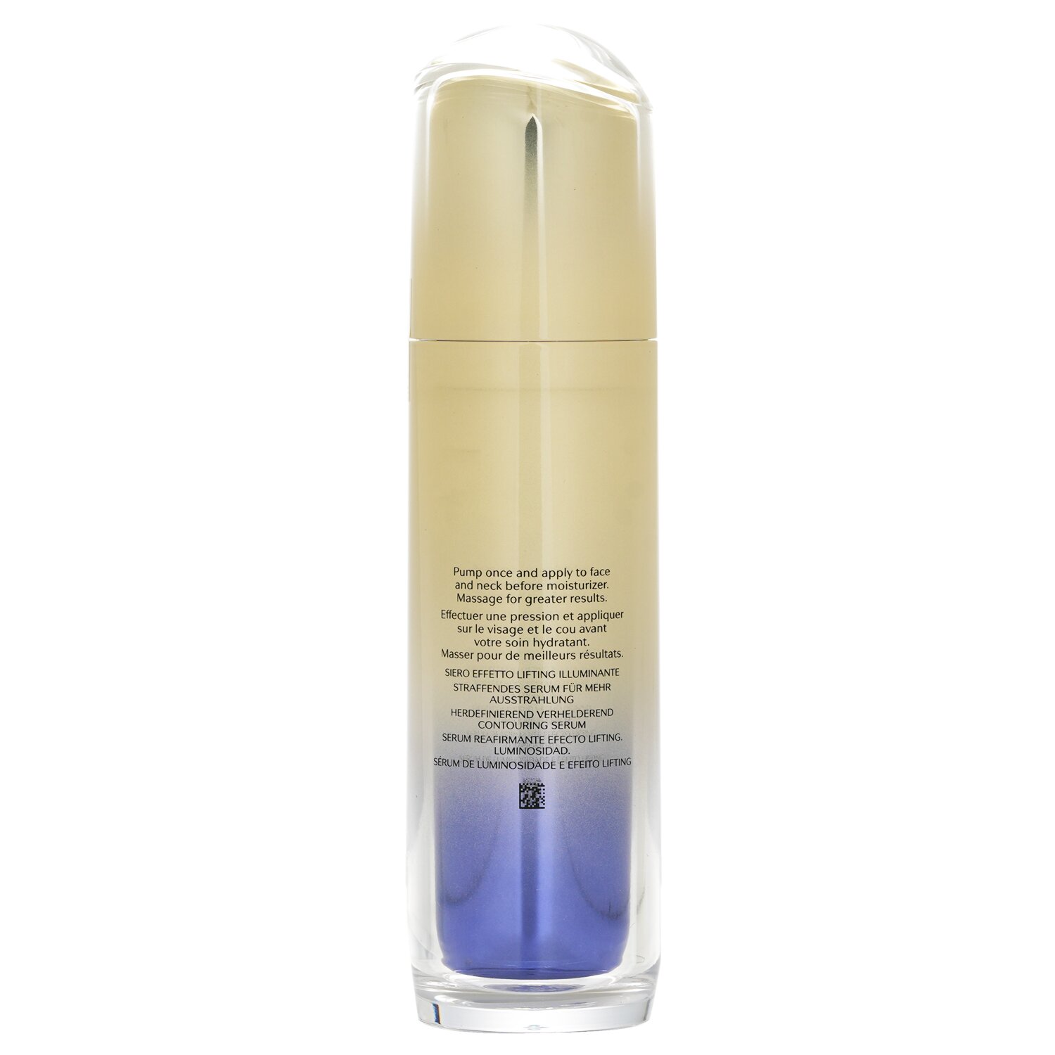 Shiseido Vital Perfection LiftDefine Radiance Serum 80ml/2.7oz