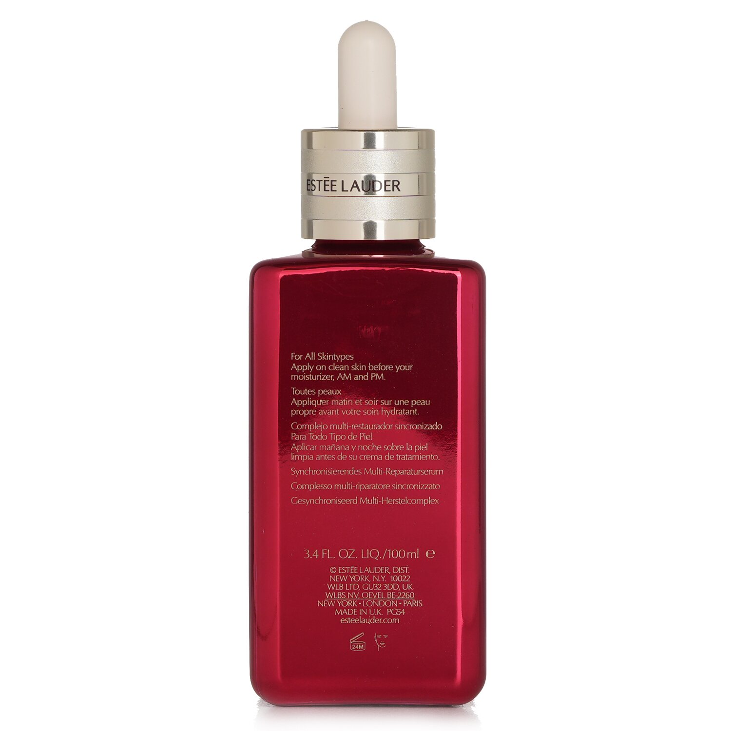 Estee Lauder Advanced Night Repair Synchronized Multi-Recovery Complex (Tiger 2022 Edition) 100ml/3.4oz