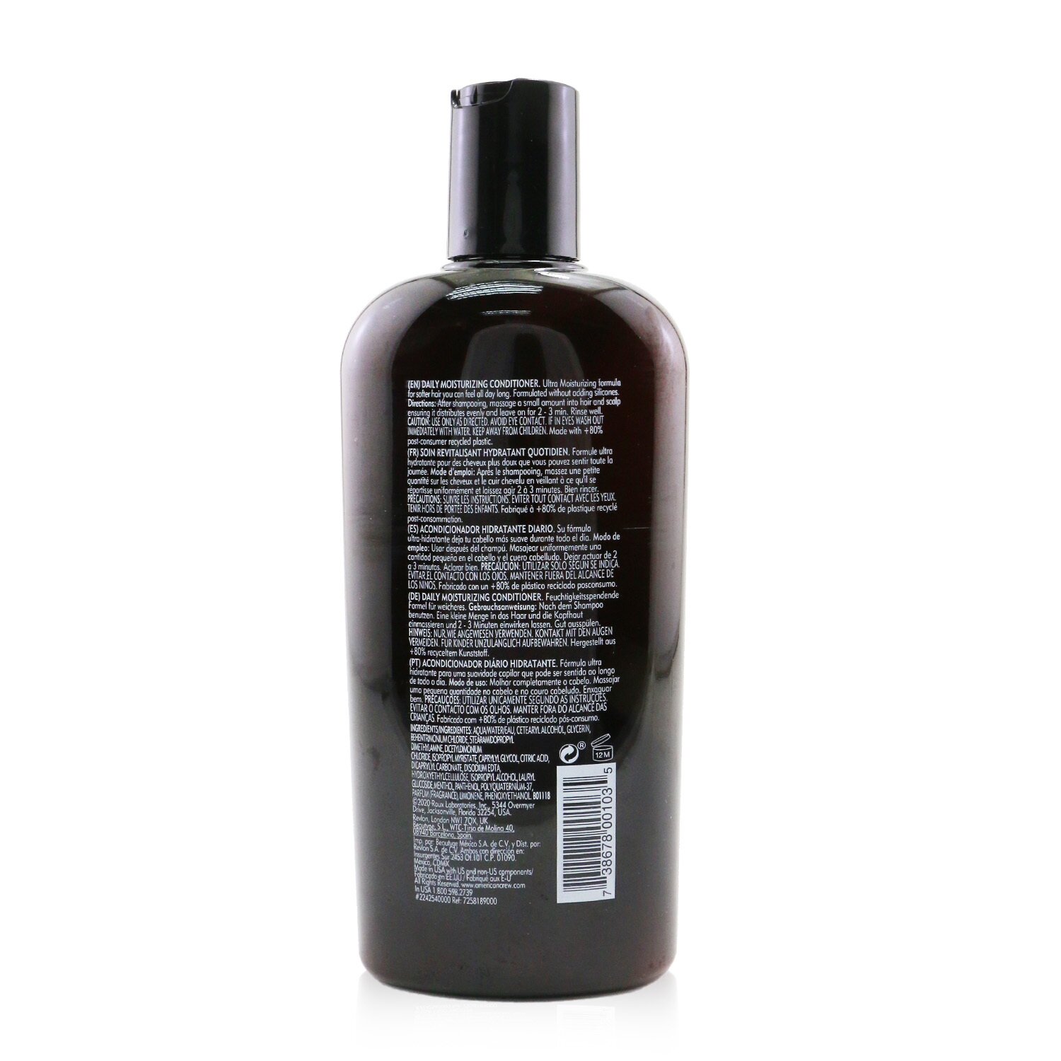 American Crew بلسم الترطيب اليومي للرجال 450ml/15.2oz