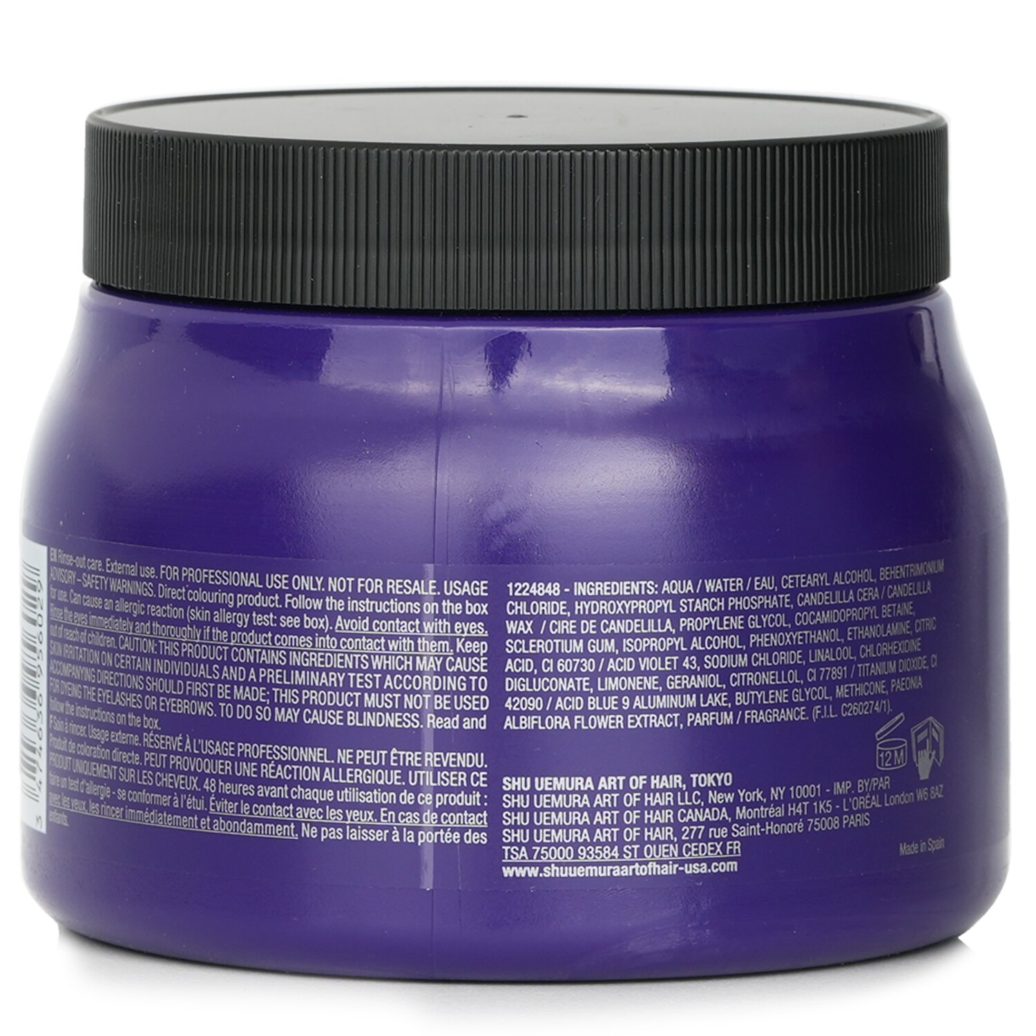 Shu Uemura Yubi Blonde Anti-Brass Purple Balm (Hair Mask) - Bleached, Highlighted Blondes (Salon size) 500ml/16.9oz