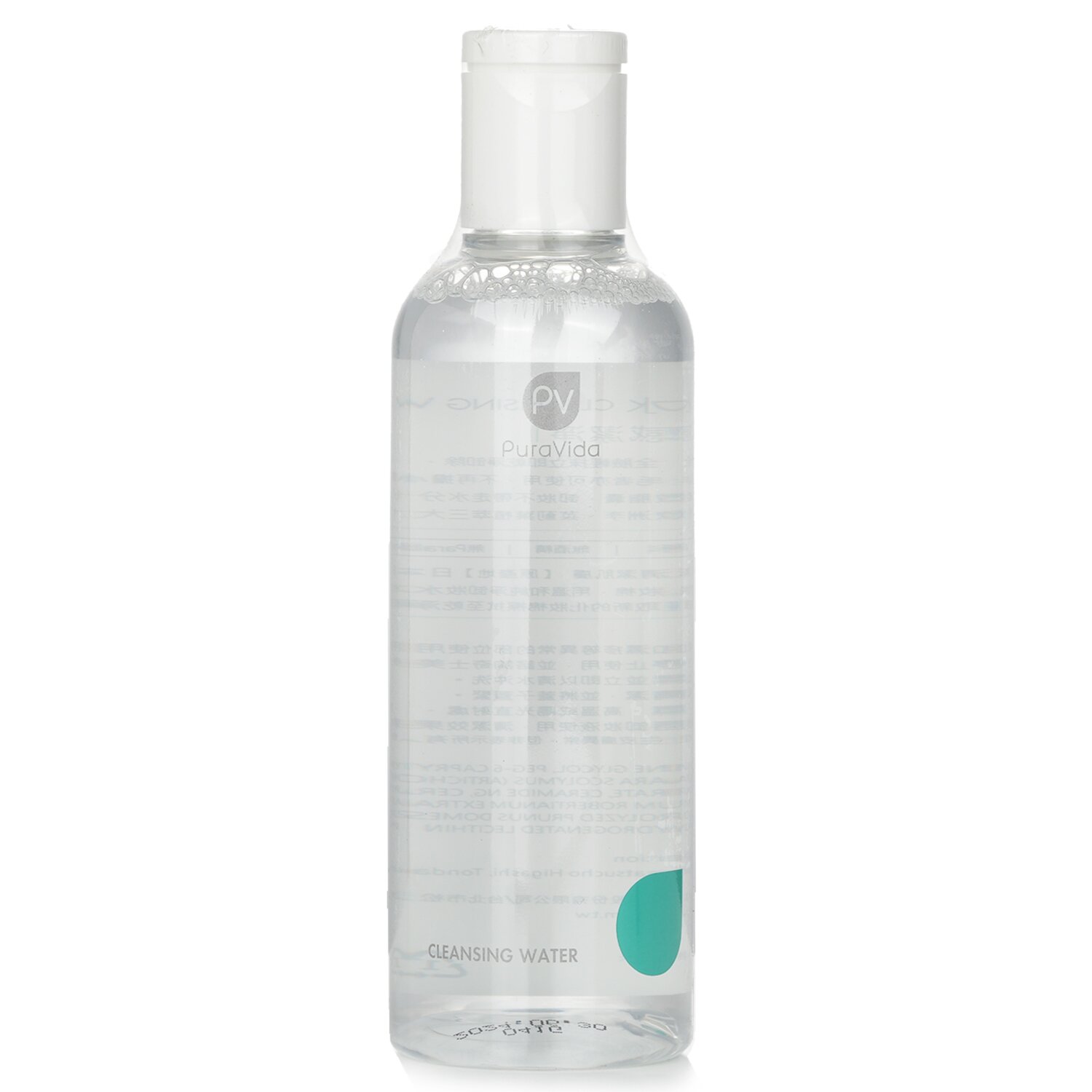 KISS ME PuraVida Cleansing Water (Exp. Date: 30/6/2024) 200ml/6.6oz