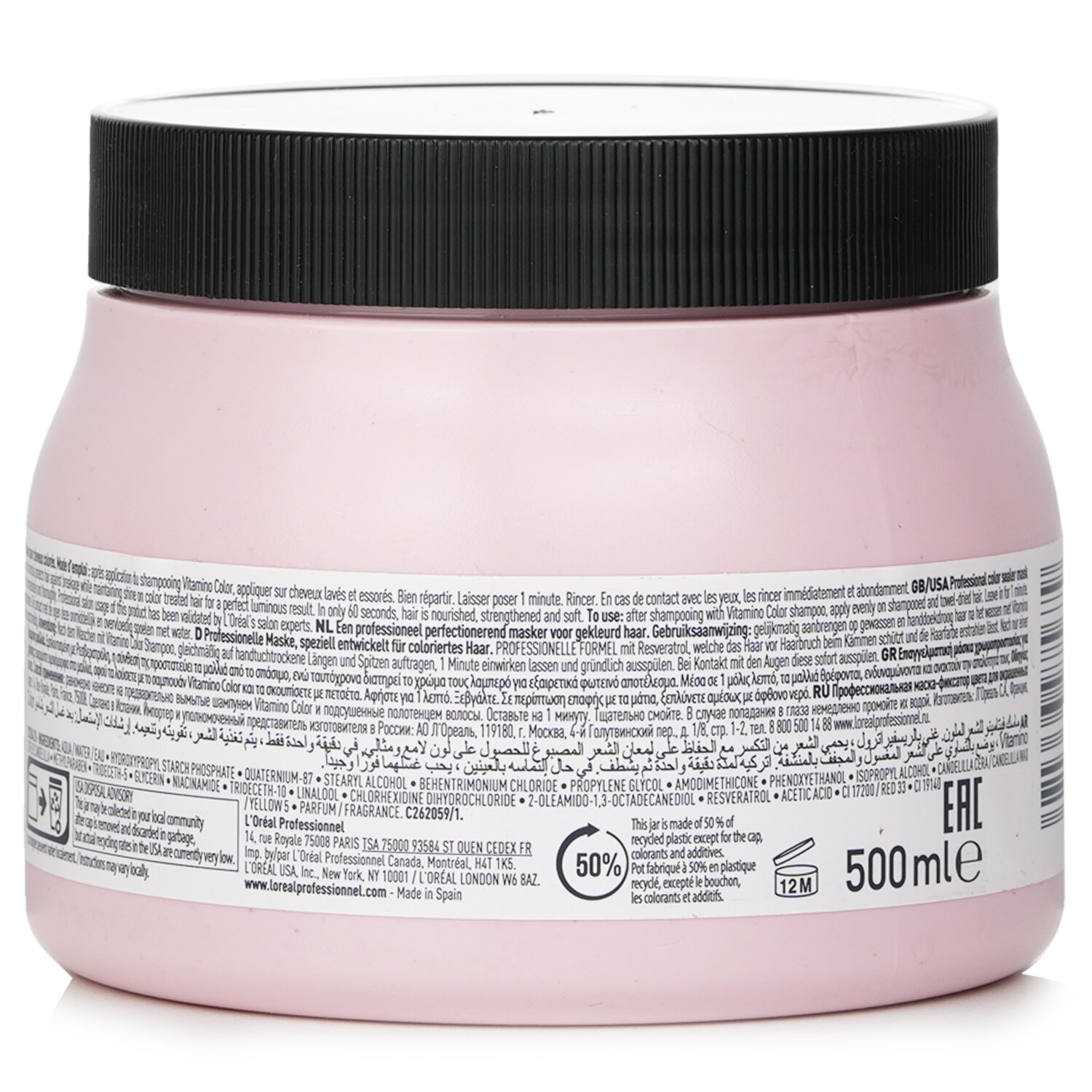 L'Oreal Professionnel Serie Expert - Vitamino Color Resveratrol Color Radiance System Mask (For Colored Hair) (Salon Product) 500ml/16.9oz