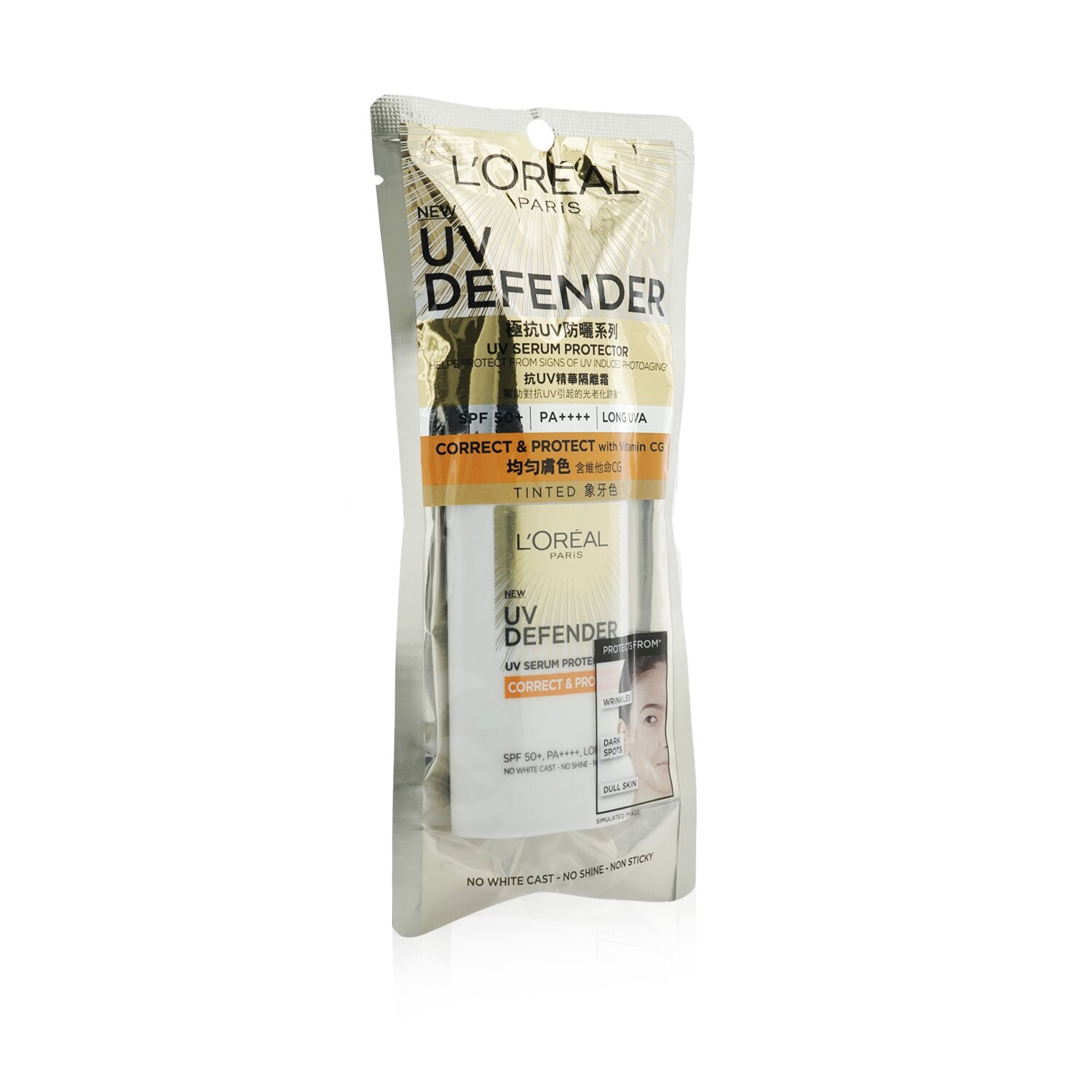 L'Oreal UV Defender UV Serum Protector SPF 50 50ml/1.7oz