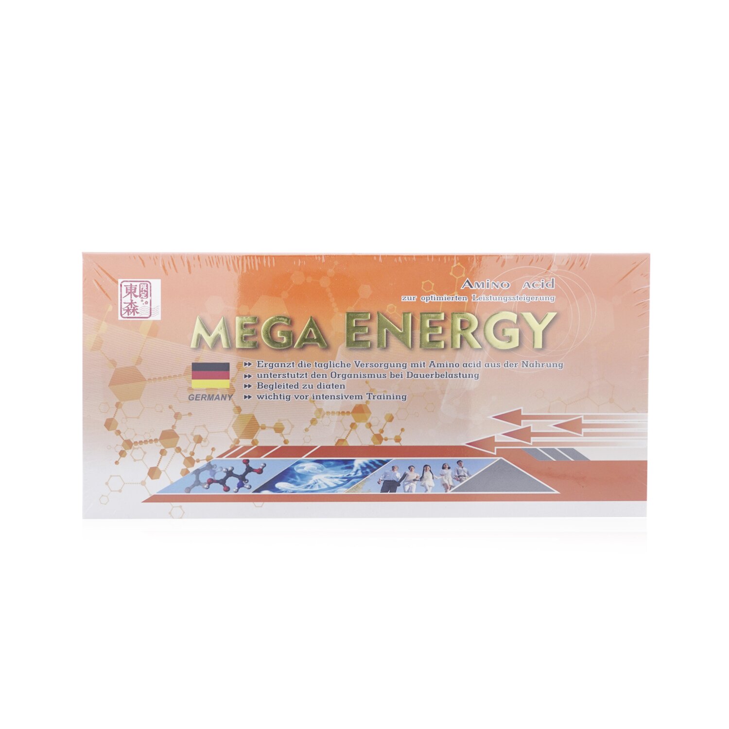 EcKare Mega Energy Nutrieat Liquid (Exp. Date 19/7/2022) 20x25ml