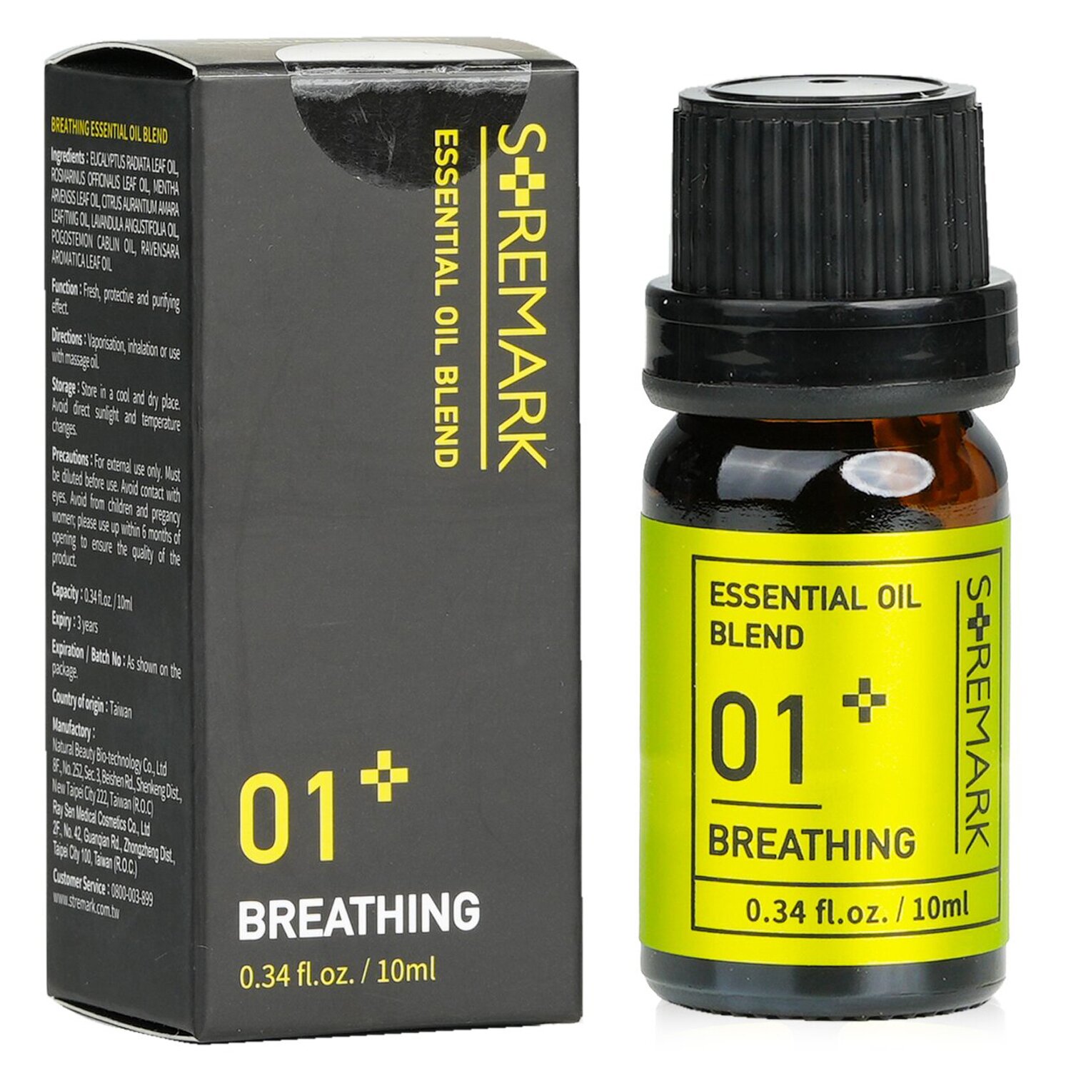 Natural Beauty Stremark Essential Oil Blend 01- Breathing 10ml/0.34oz