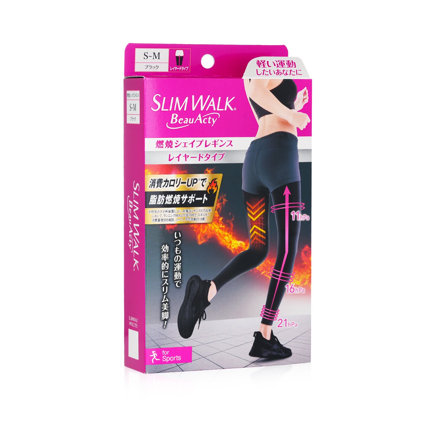 SlimWalk Compression Leggings with Taping Function for Sports 1pair