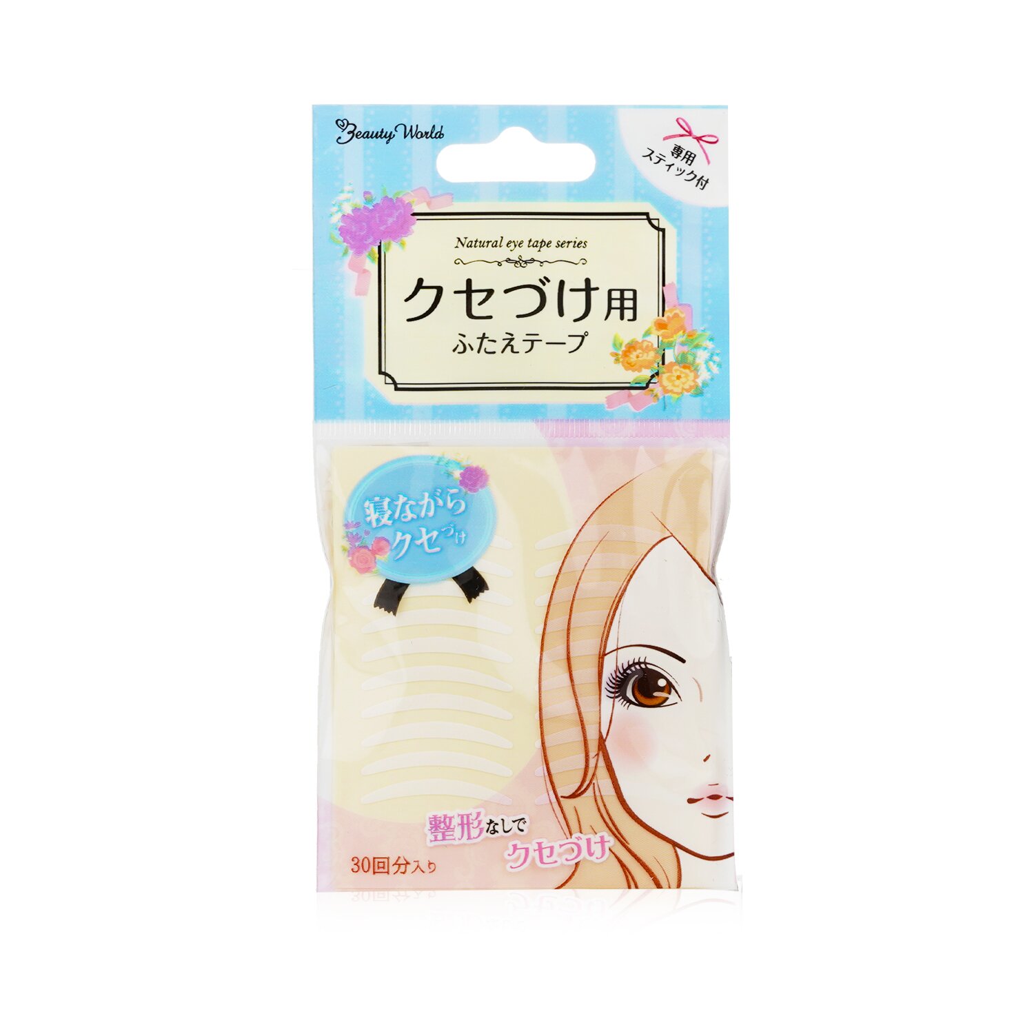 Beauty World Double Eyelid Tape (Double 30pairs