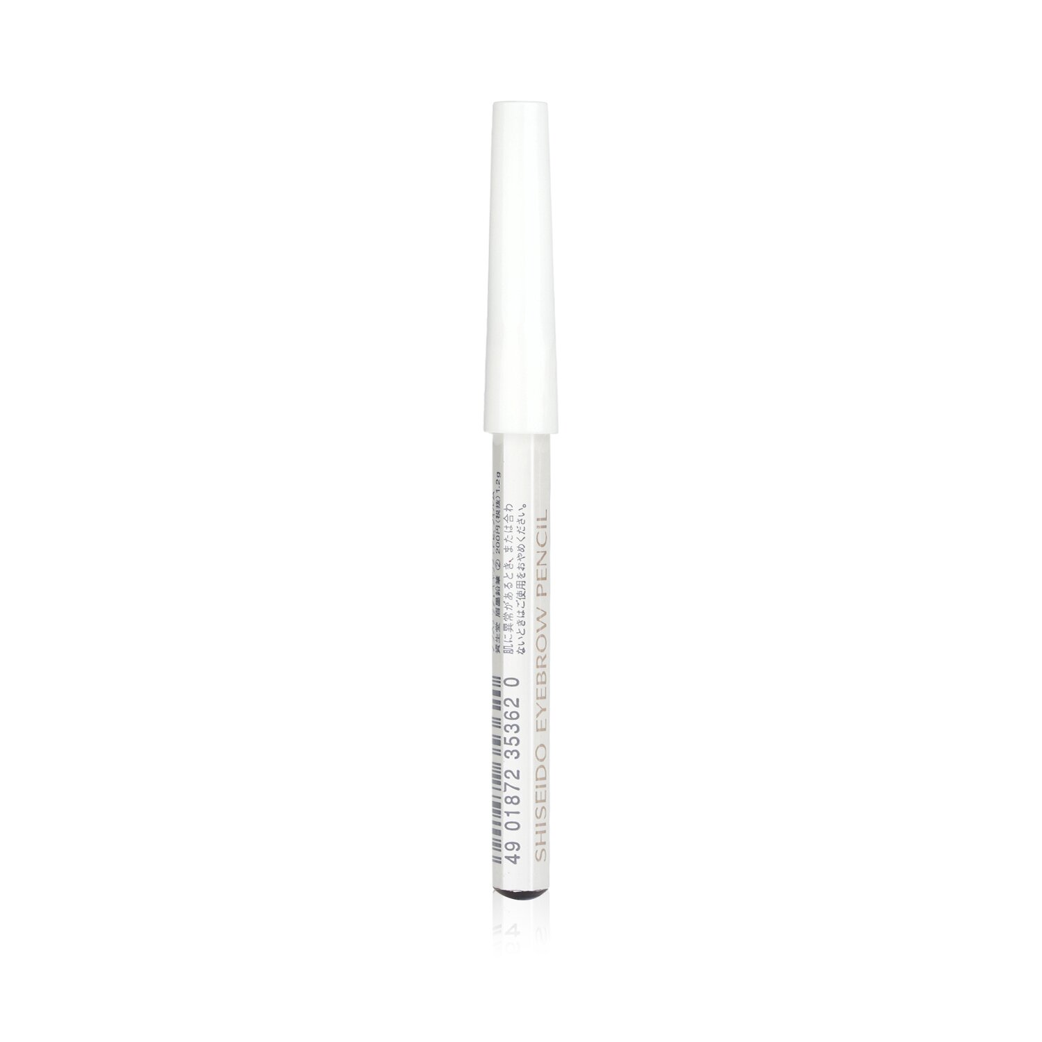 Shiseido Eyebrow Pencil 1.2g