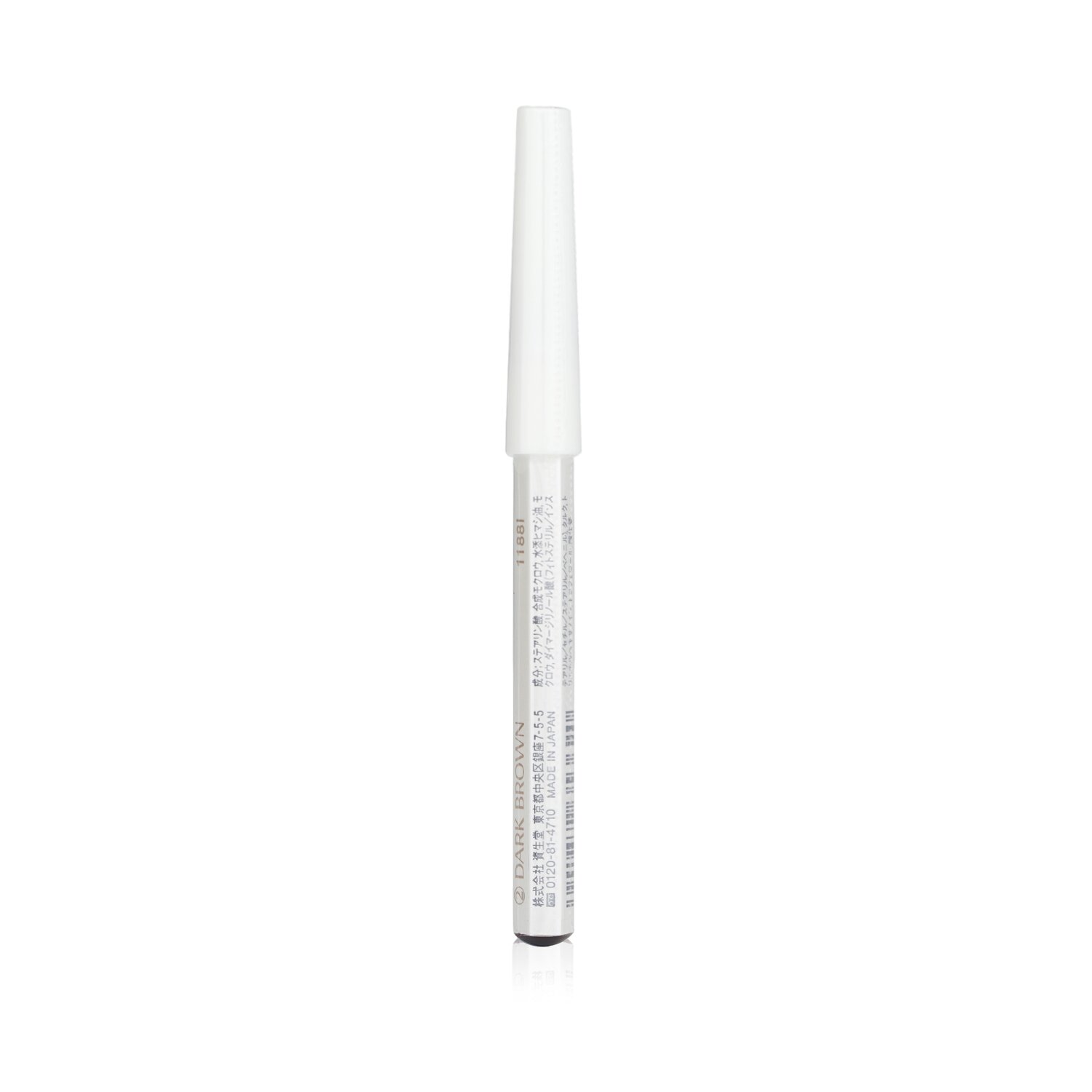 Shiseido Eyebrow Pencil 1.2g