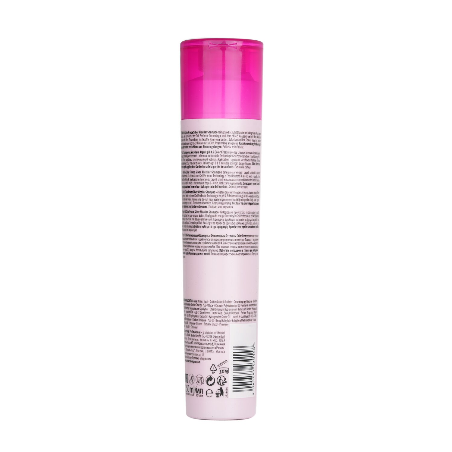 Schwarzkopf BC Bonacure pH 4.5 Color Freeze Silver Micellar Shampoo (For Grey & Lightened Hair) 250ml/8.5oz