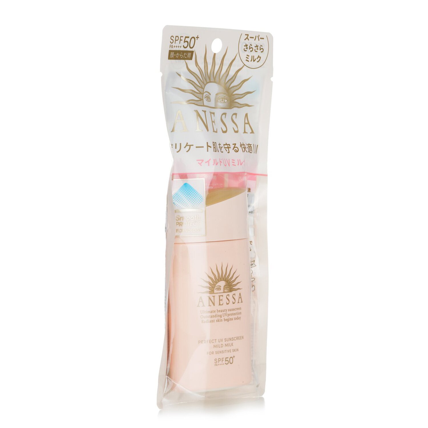 Anessa Perfect UV Sunscreen Mild Milk For Sensitive Skin SPF 50 60ml/2oz