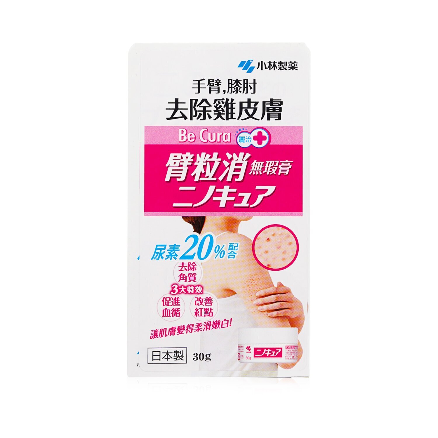 Kobayashi Be Cura Pore Care Ointment 30g