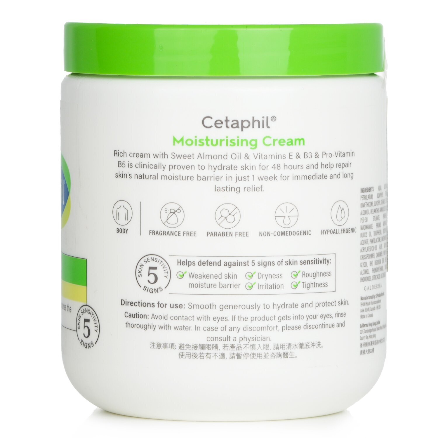 Cetaphil Moisturising Cream 48H - For Dry to Very Dry, Sensitive Skin 550g