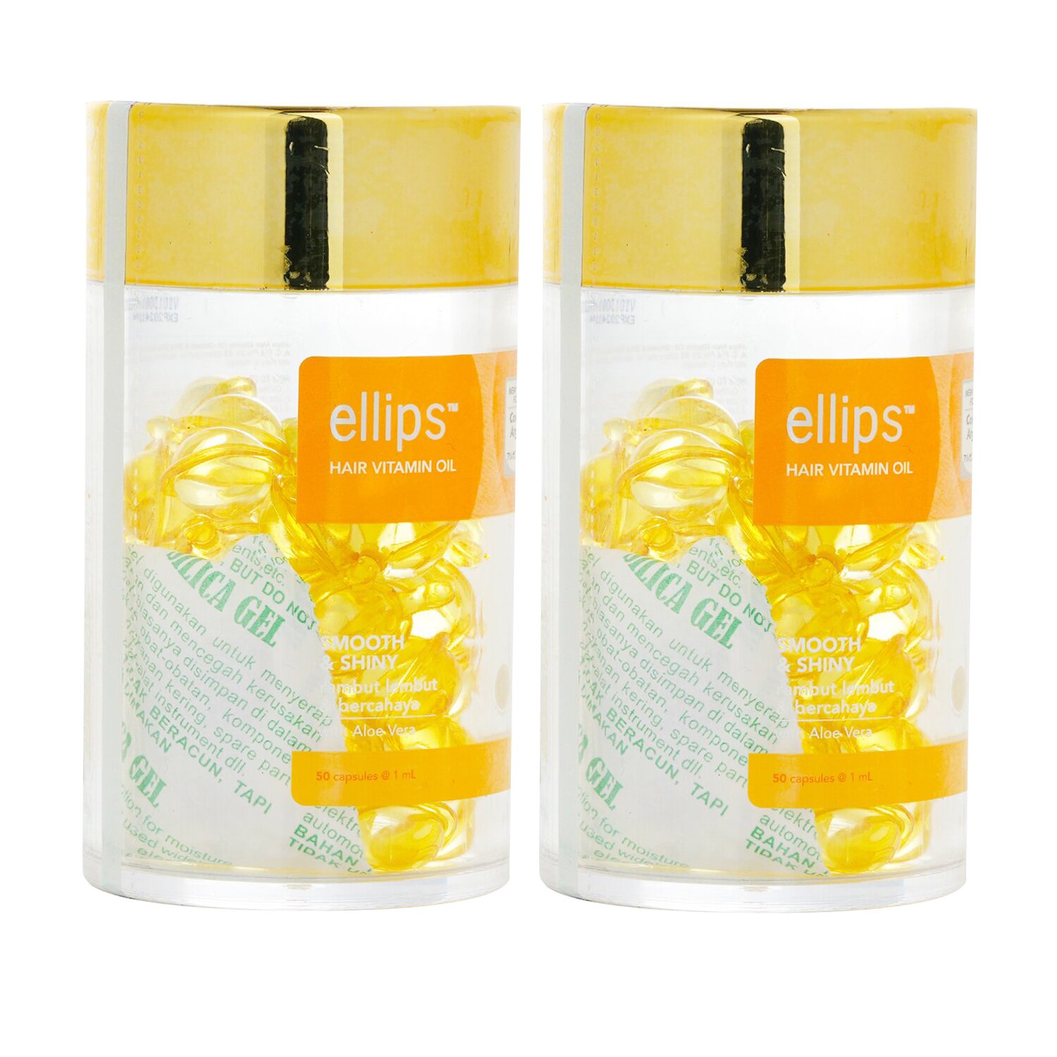 意立诗 Ellips 黄色维生素护发胶囊 - 柔顺系列 2x50capsules