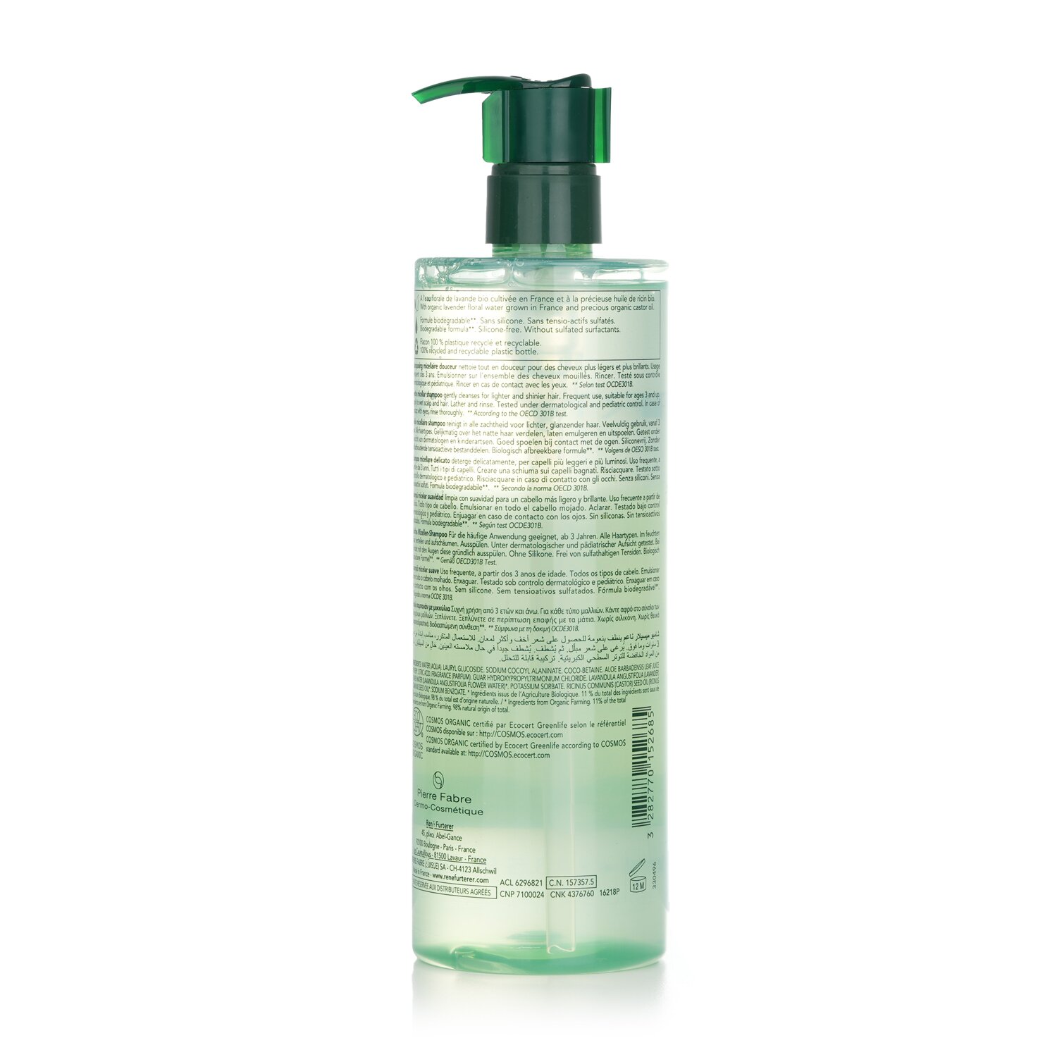 Rene Furterer Naturia Gentle Micellar Shampoo (για όλους τους τύπους μαλλιών) 400ml/13.5oz