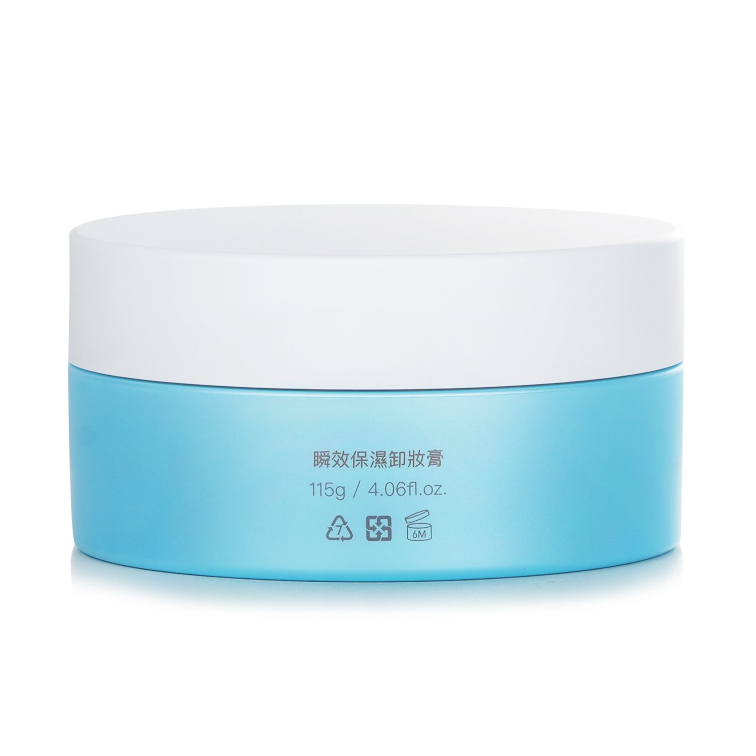 mori beauty by Natural Beauty Express Moisturizing Cleansing Balm (Exp. Date: 8/2024) 115ml