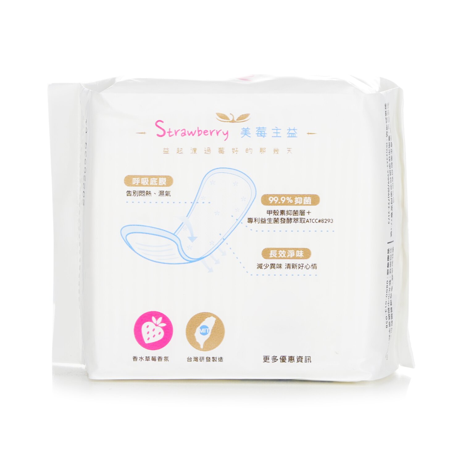 Strawberry Probiotic Pad 15cm 24pcs