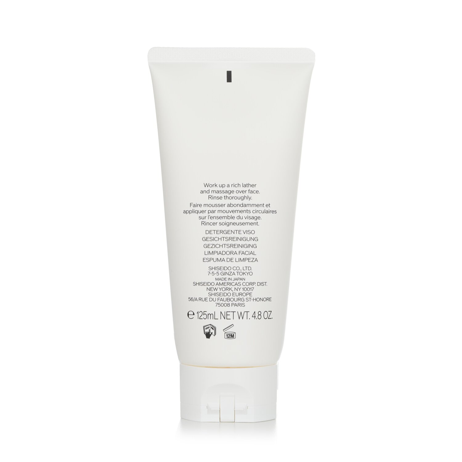 Shiseido Men Face Cleanser 125ml/4.8oz