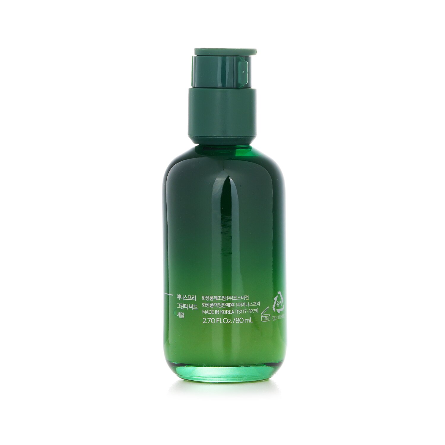 Innisfree Green Tea Seed Serum 80ml/2.7oz