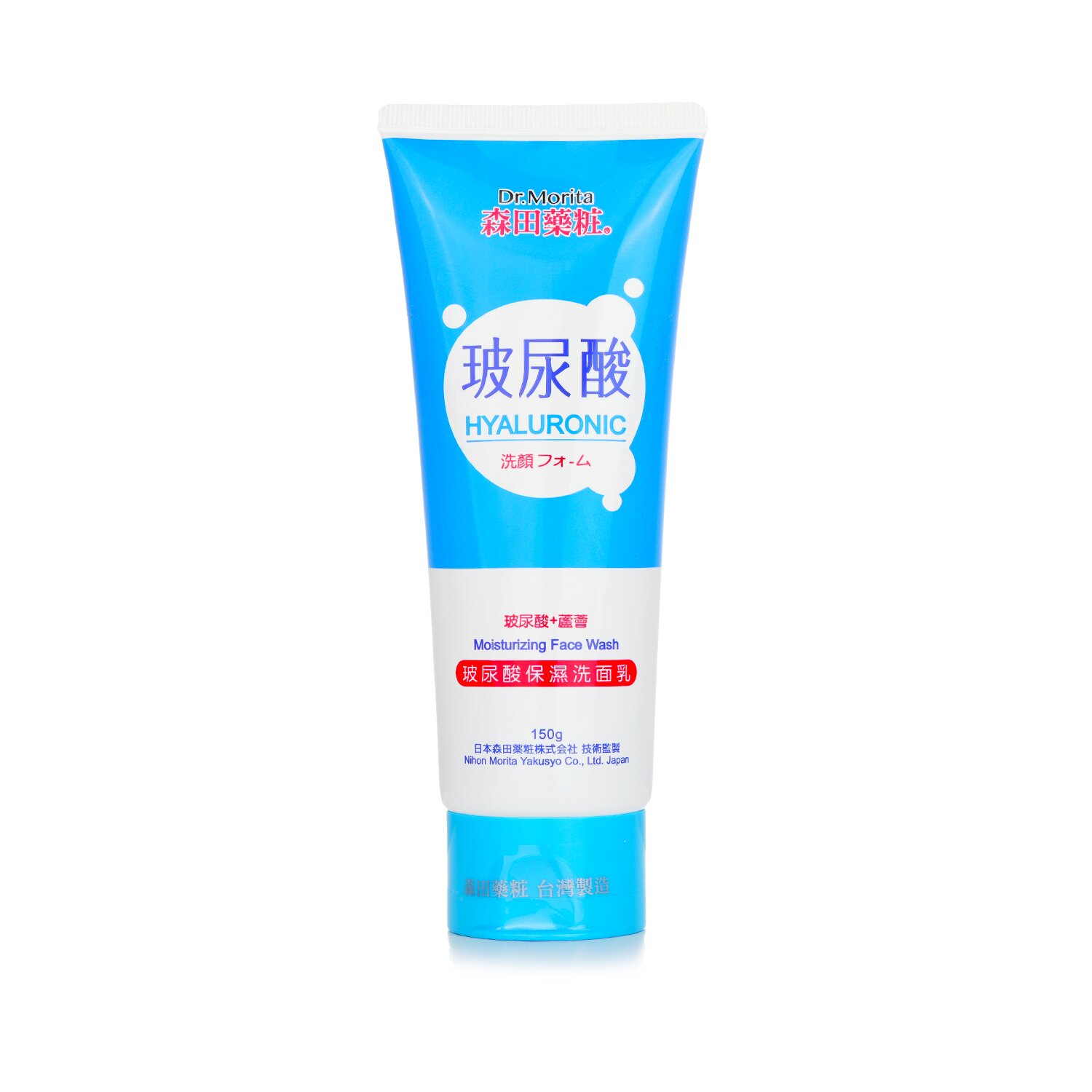 Dr. Morita Hyaluronic Moisturizing Face Wash 150g