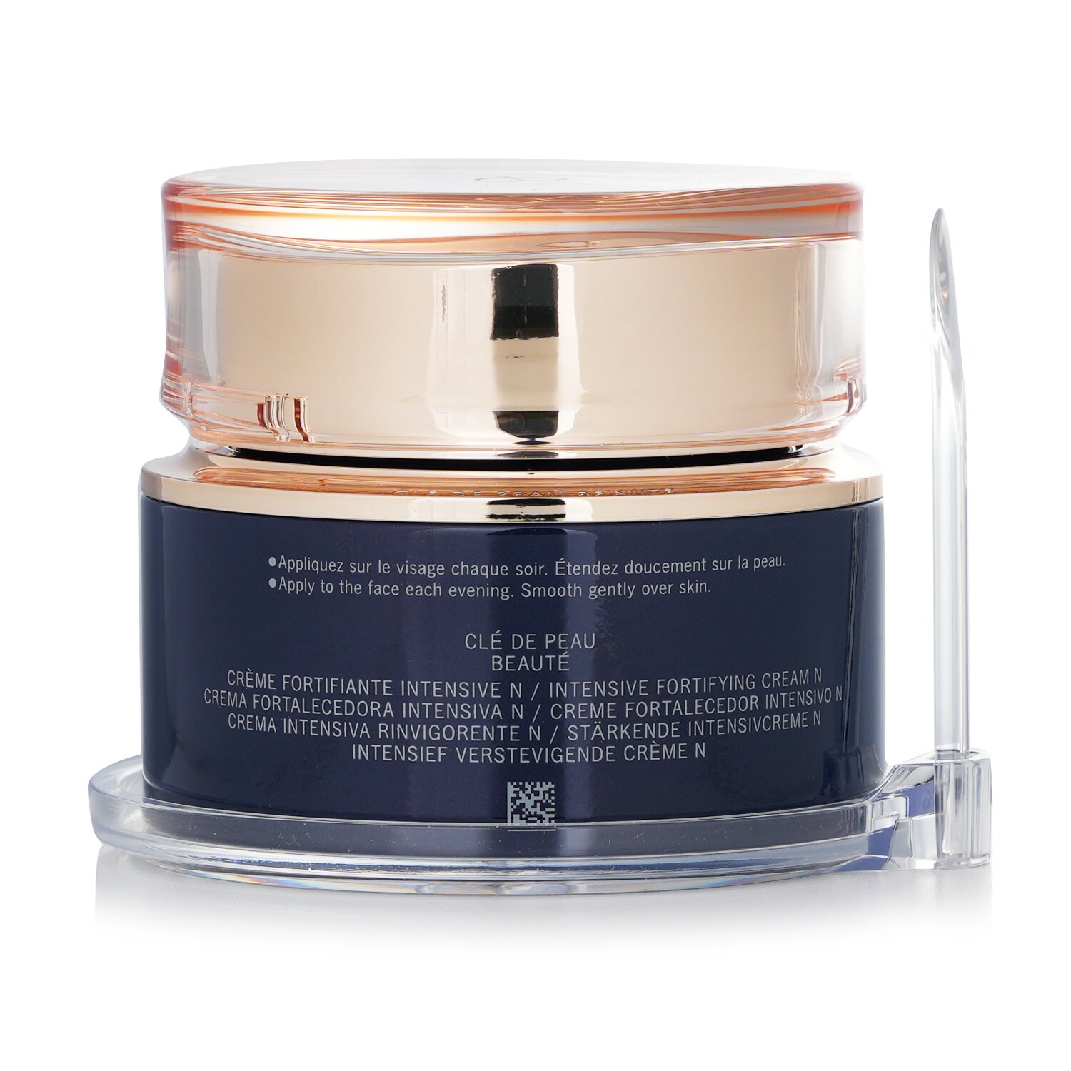 Cle de Peau Beaute Intensive Fortifying Cream, MSRP $190, NEW IN SEALED BOX selling