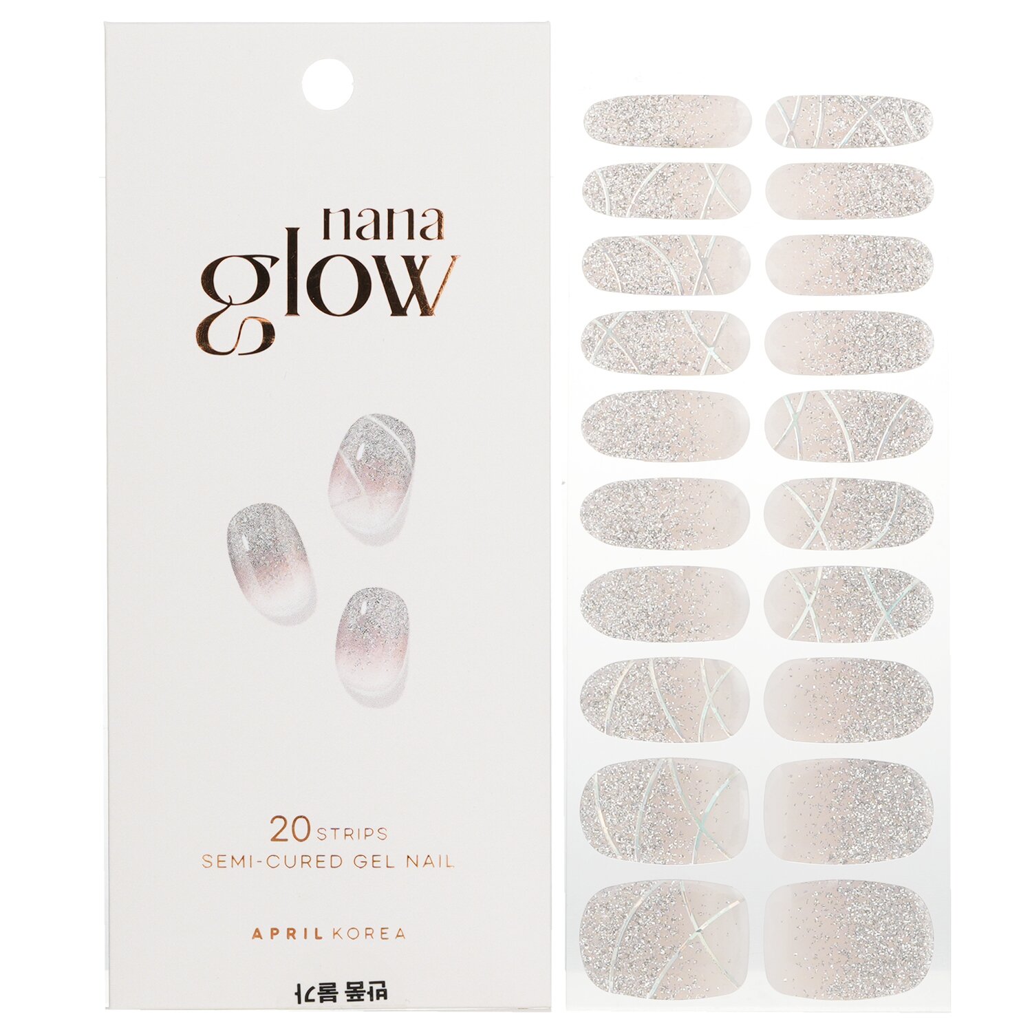 April Korea Nanaglow Nail Sticker 20pcs