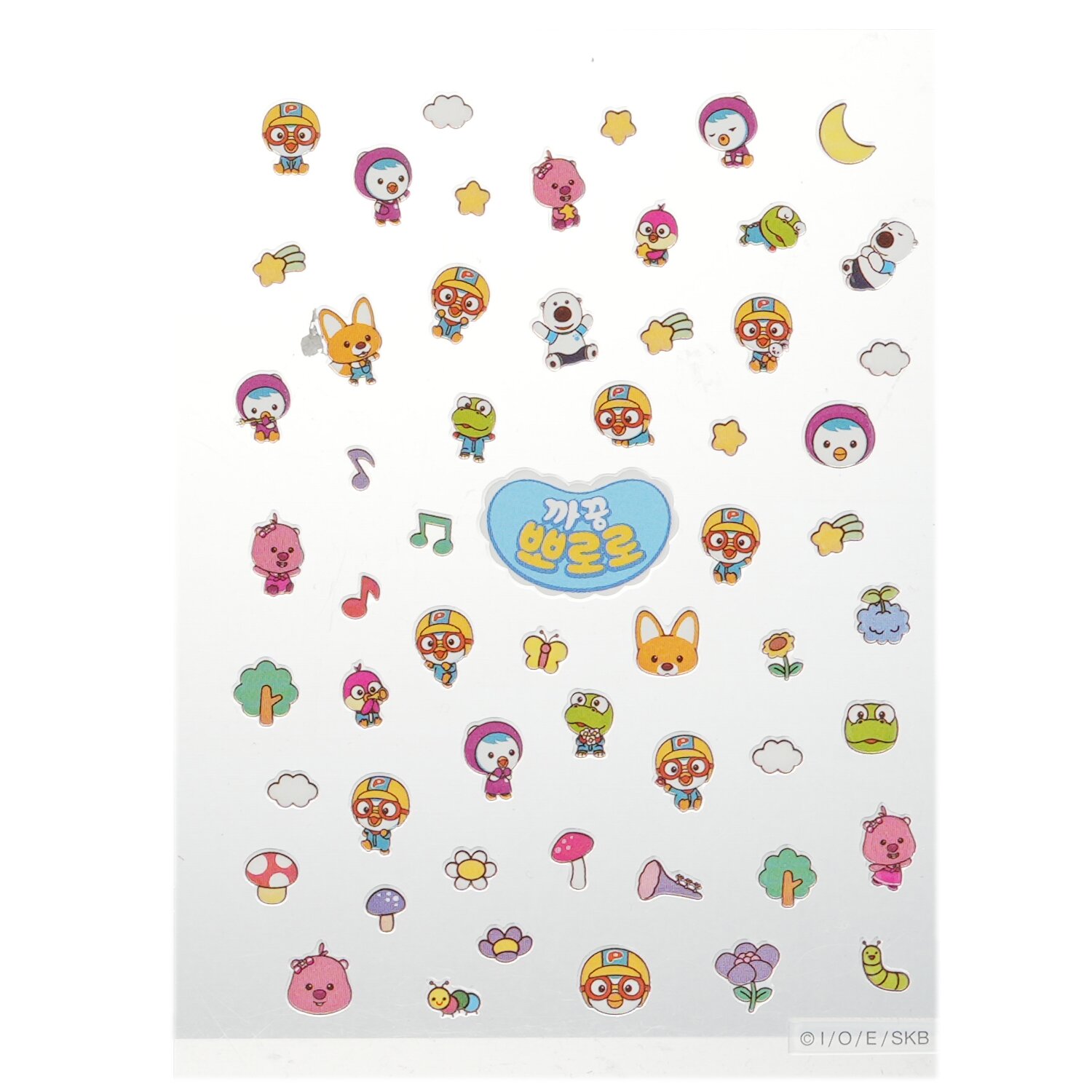 April Korea Pororo Nail Sticker 1pack