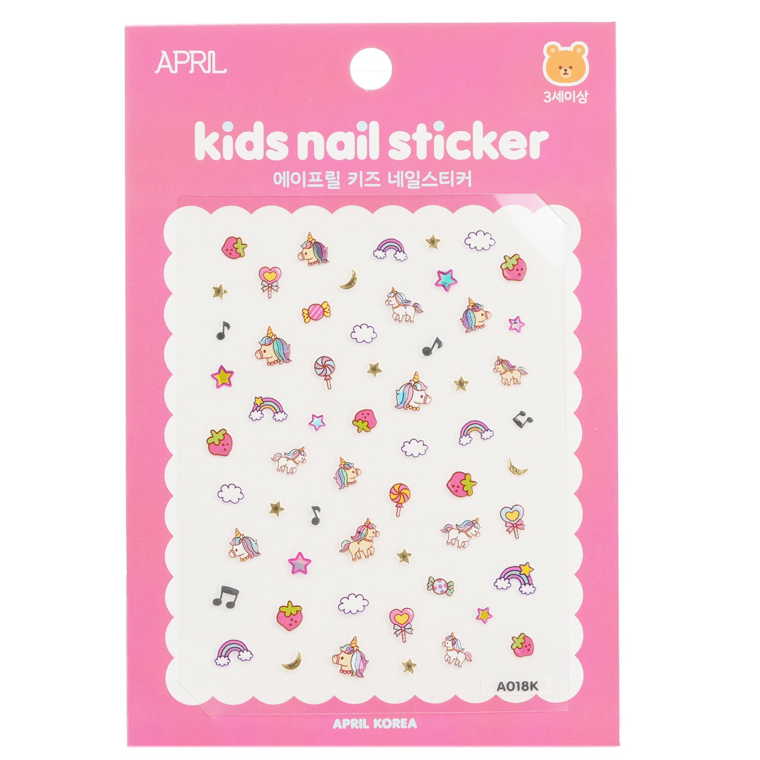 April Korea April Kids Nail Sticker 1pack