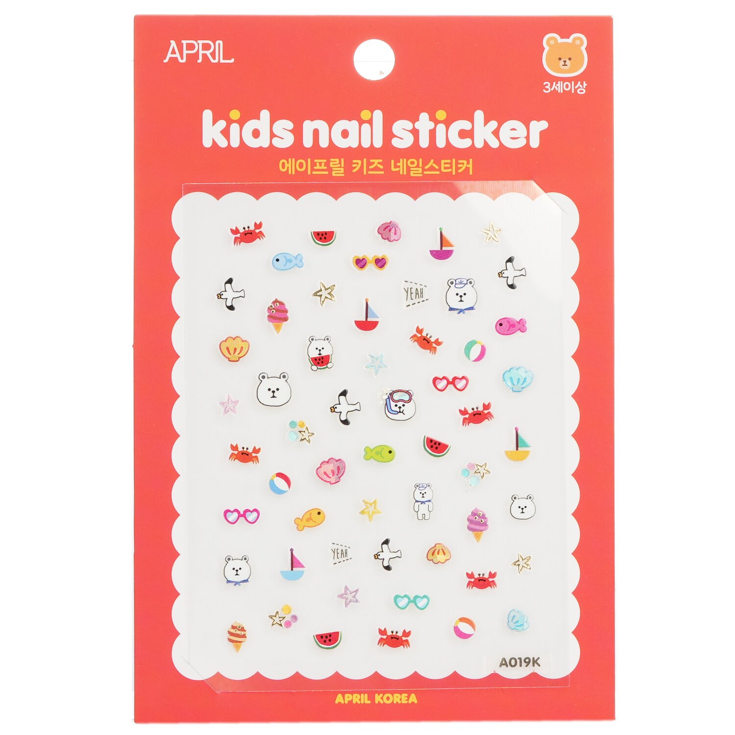 April Korea April Kids Nail Sticker 1pack