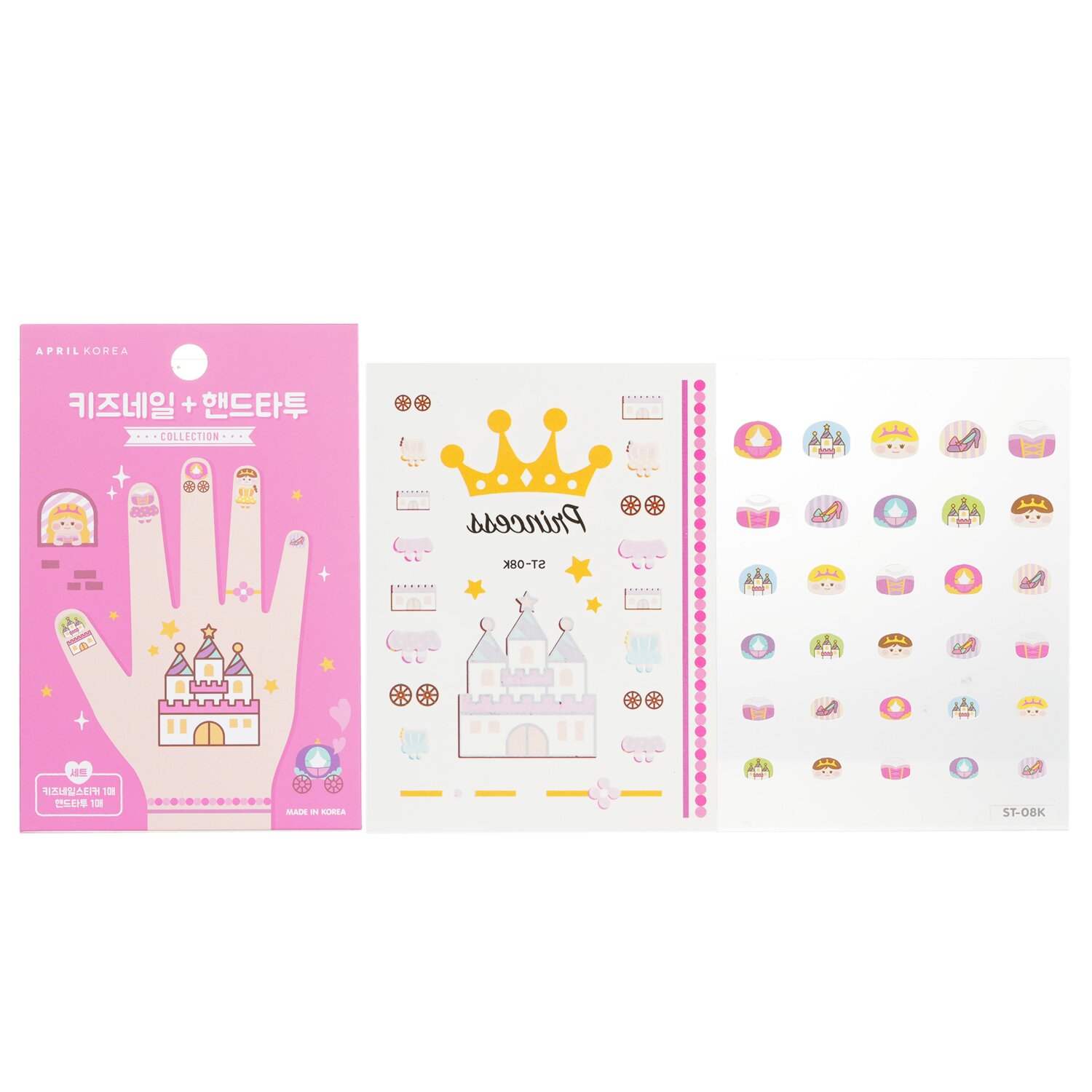 April Korea April Nail + Hand Tattoo 1pc