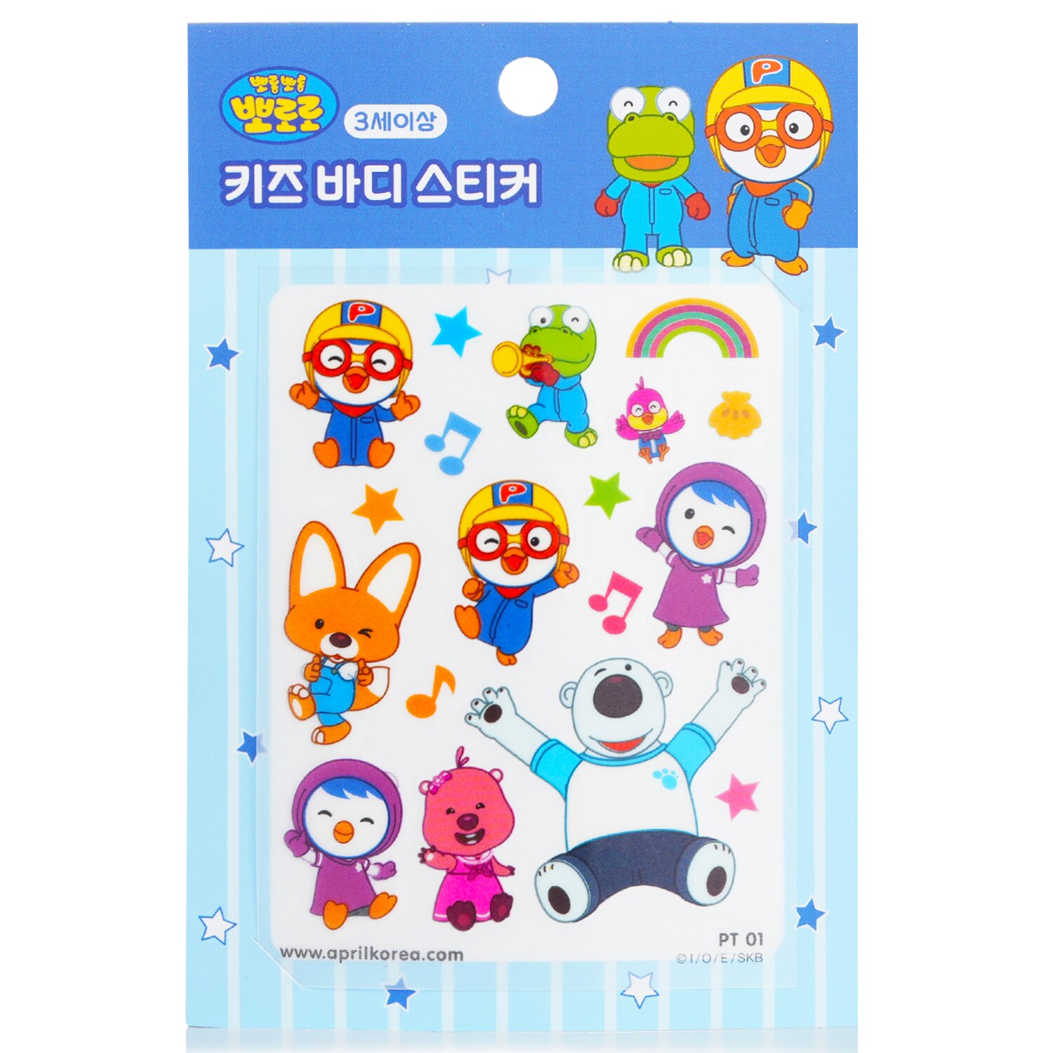 April Korea Pororo Body Sticker 1pc