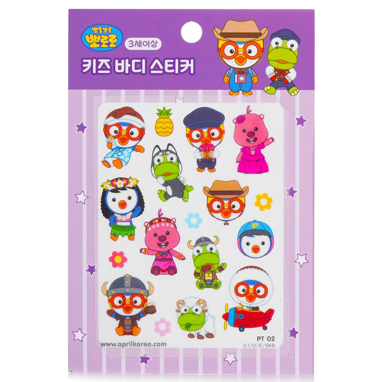 April Korea Pororo Body Sticker 1pc