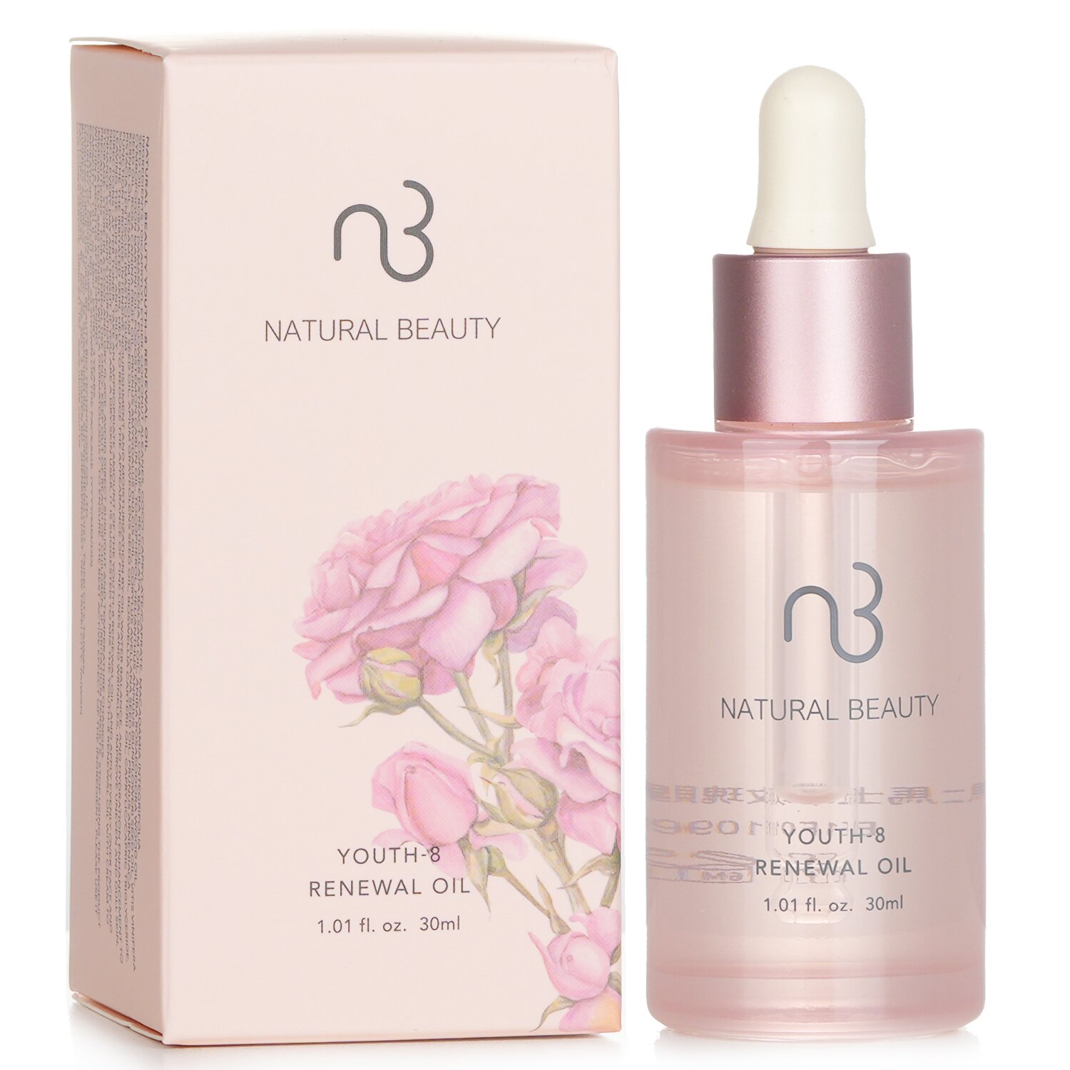 Natural Beauty Youth-8 Renewal Oil (New Packaging) 30ml/1.01oz